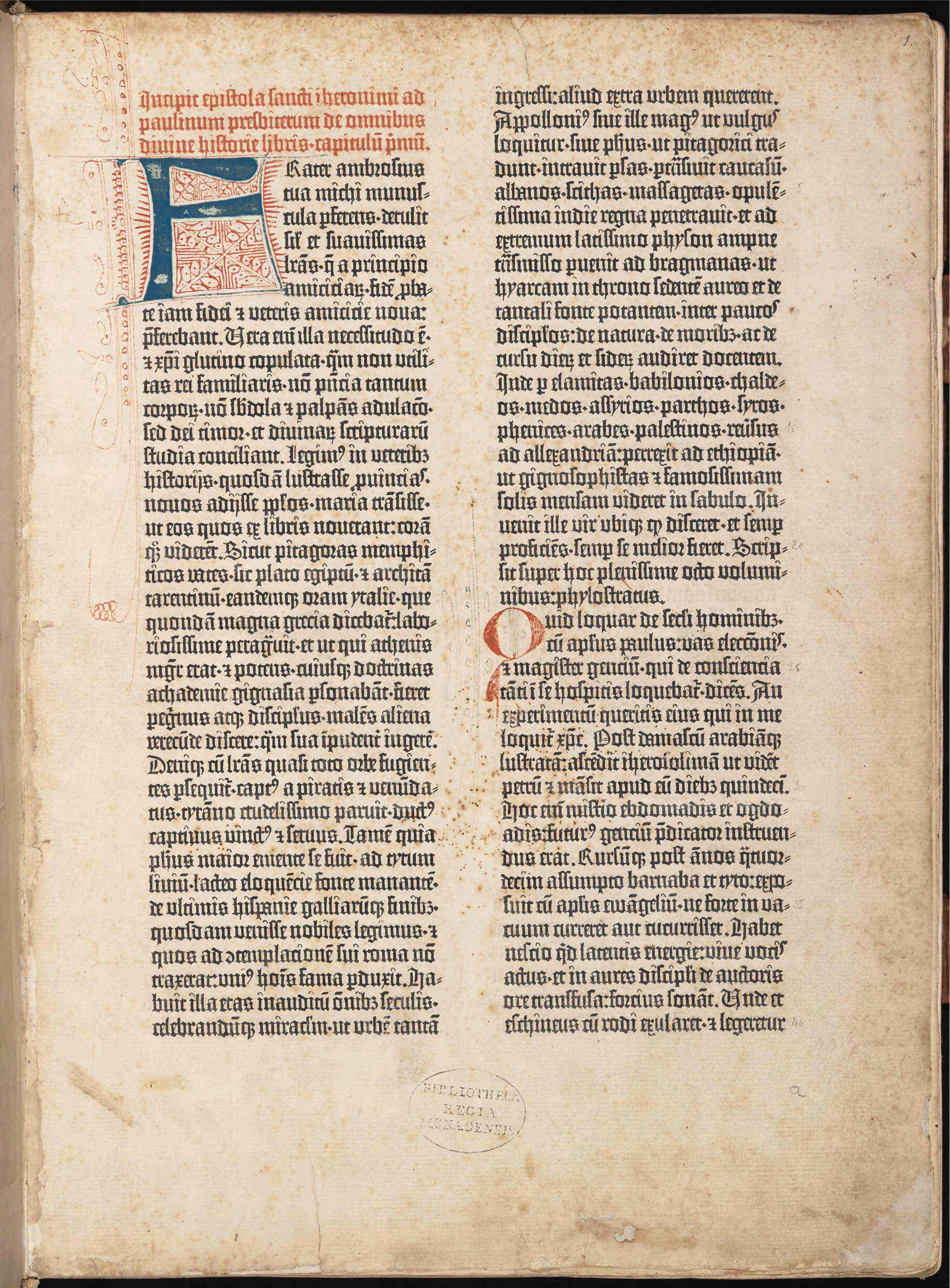 Biblia Sacra (Gutenberg Bible)