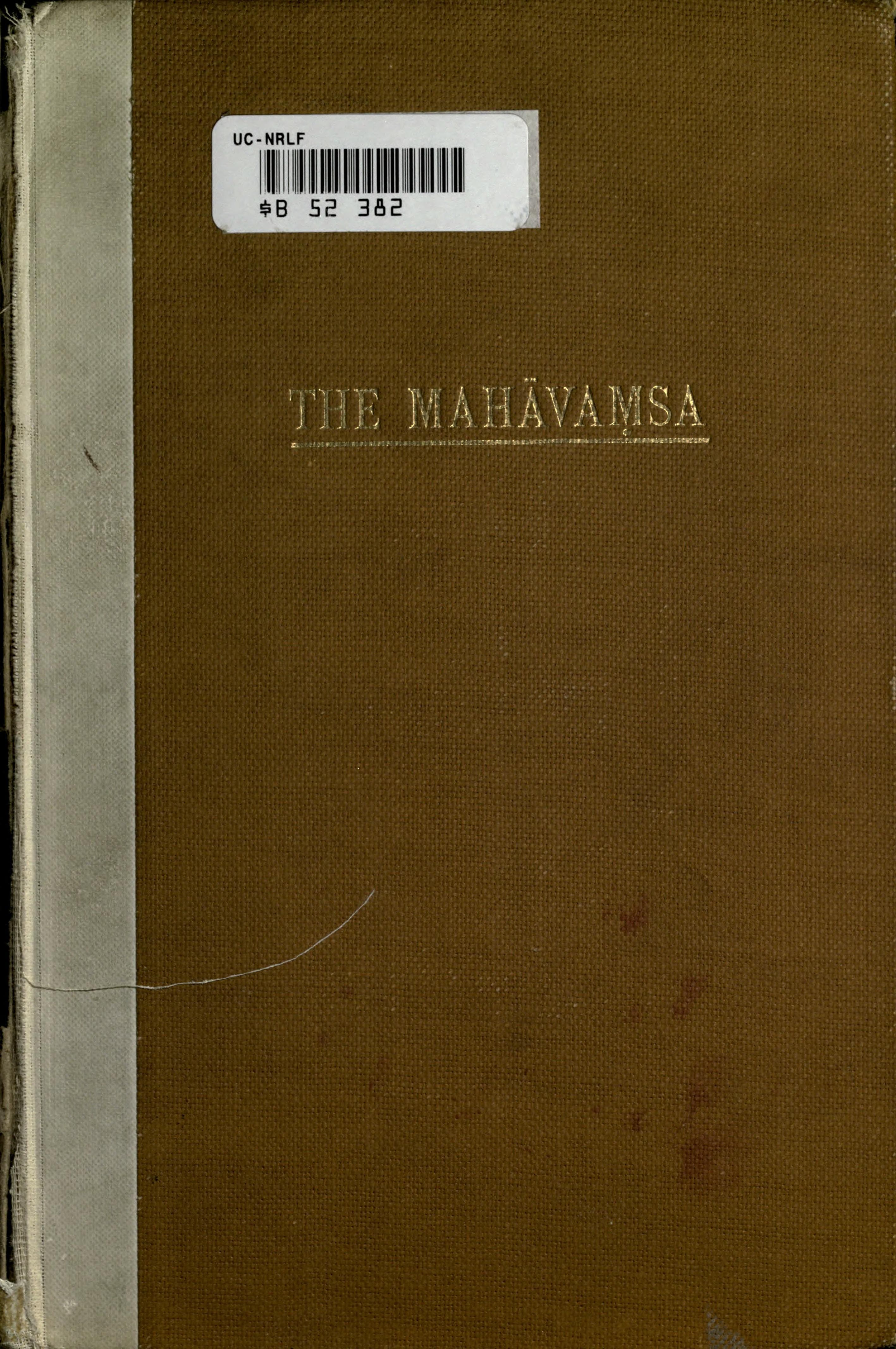 Mahavamsa