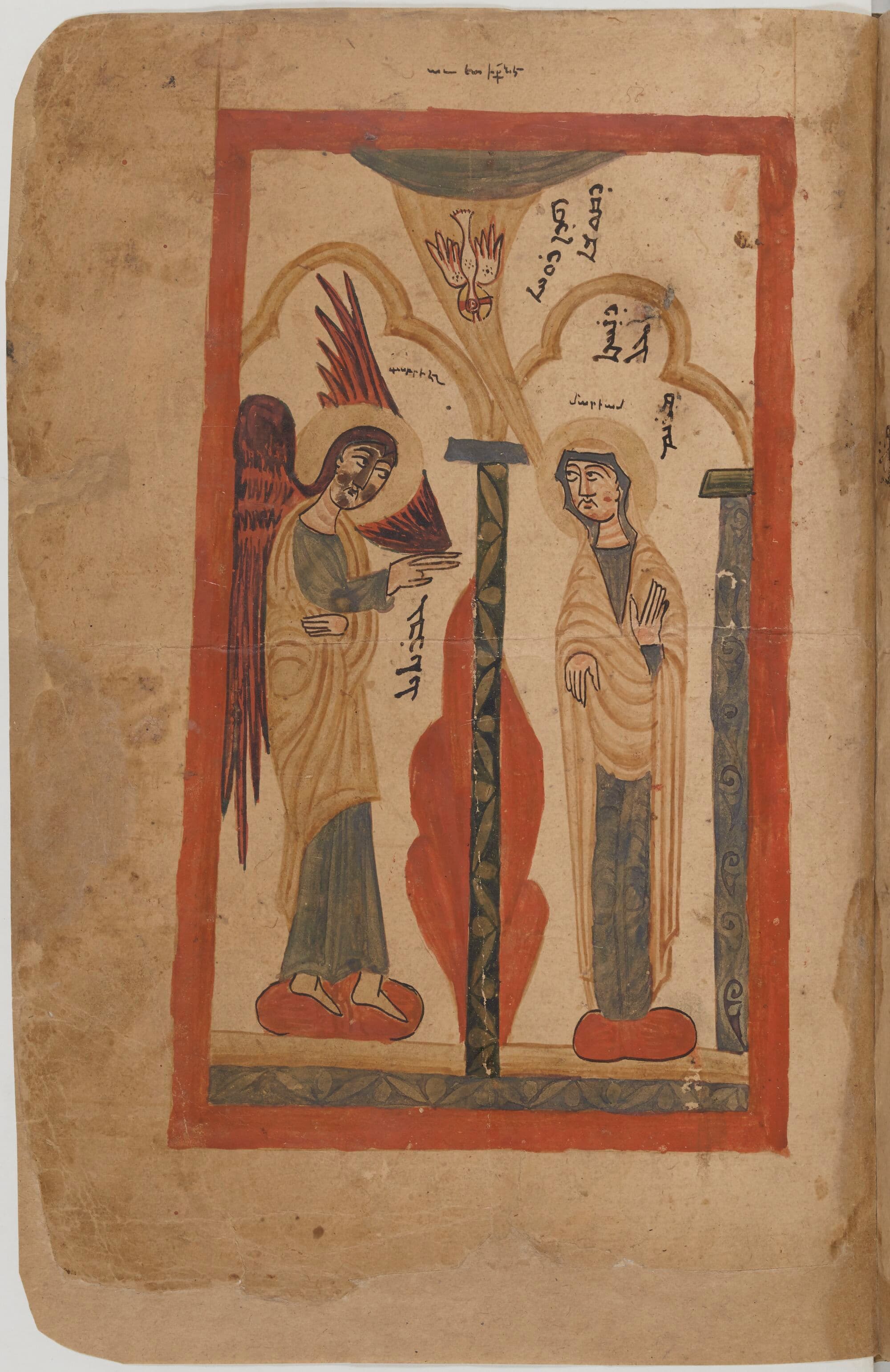 Paintings of the Life of Jesus