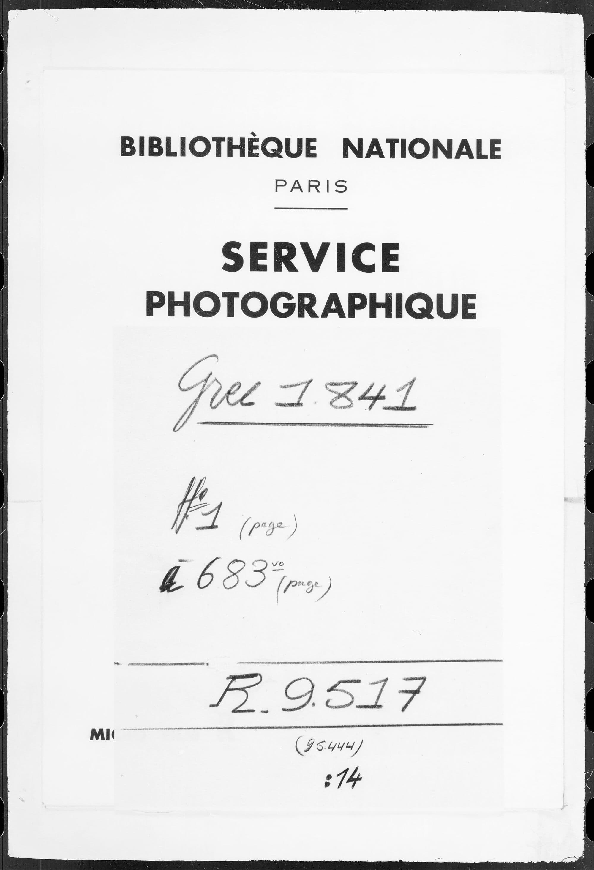 Commentary on Plato's Timaeus