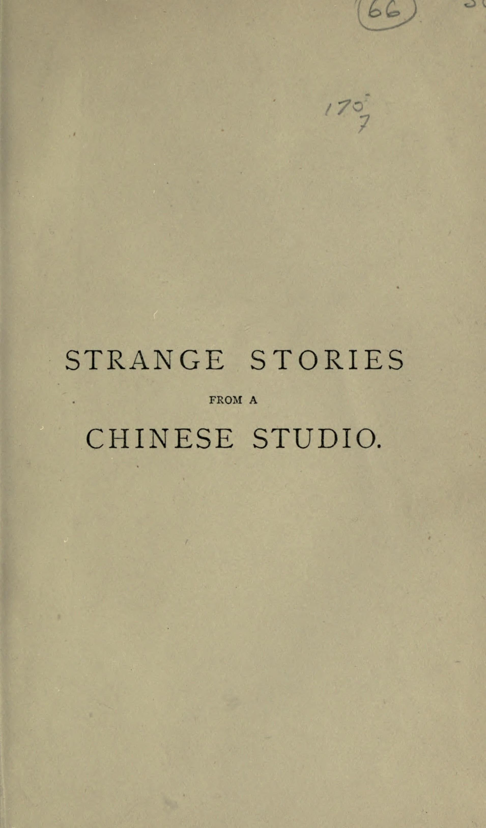 Strange Stories from a Chinese Studio, Vol. 1