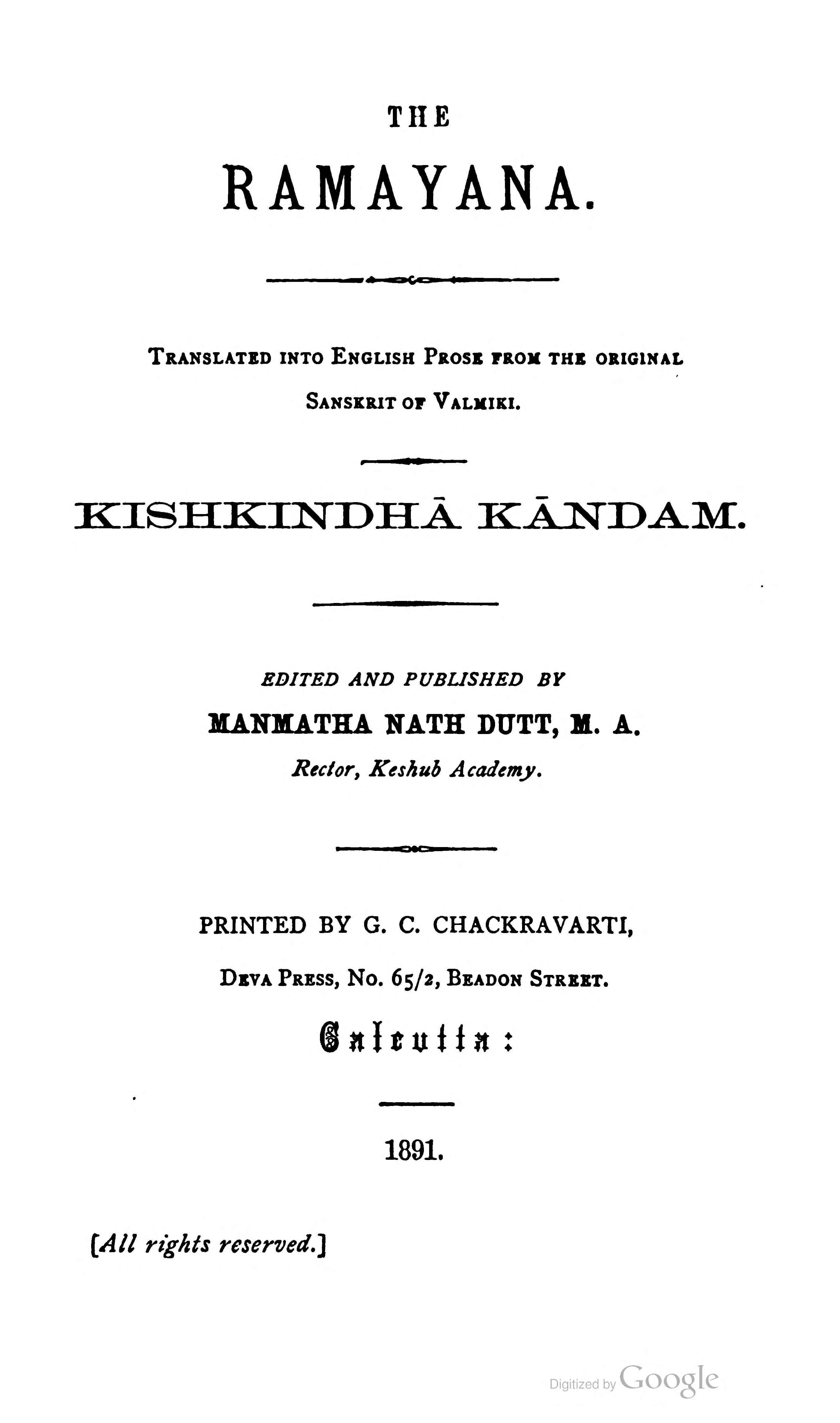 The Ramayana, Book 4: Kishkindha Kanda (Dutt prose translation)