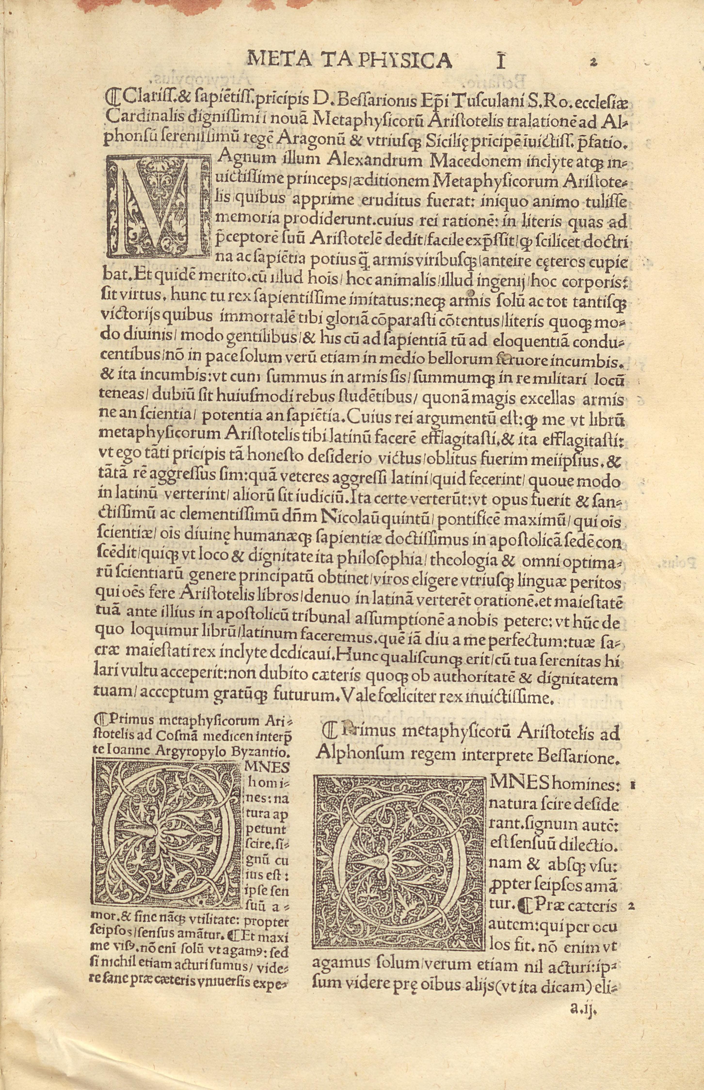 Aristotelis Metaphysicorum libri XIV (Bessarion trans.)