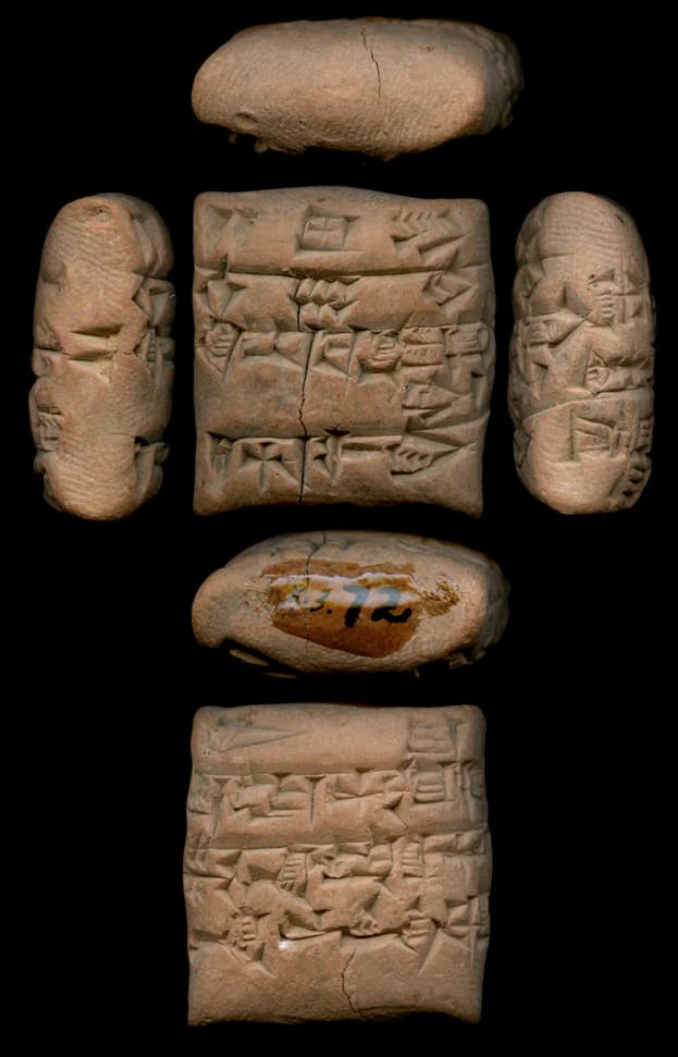 Ur III Administrative Tablet (Drehem)