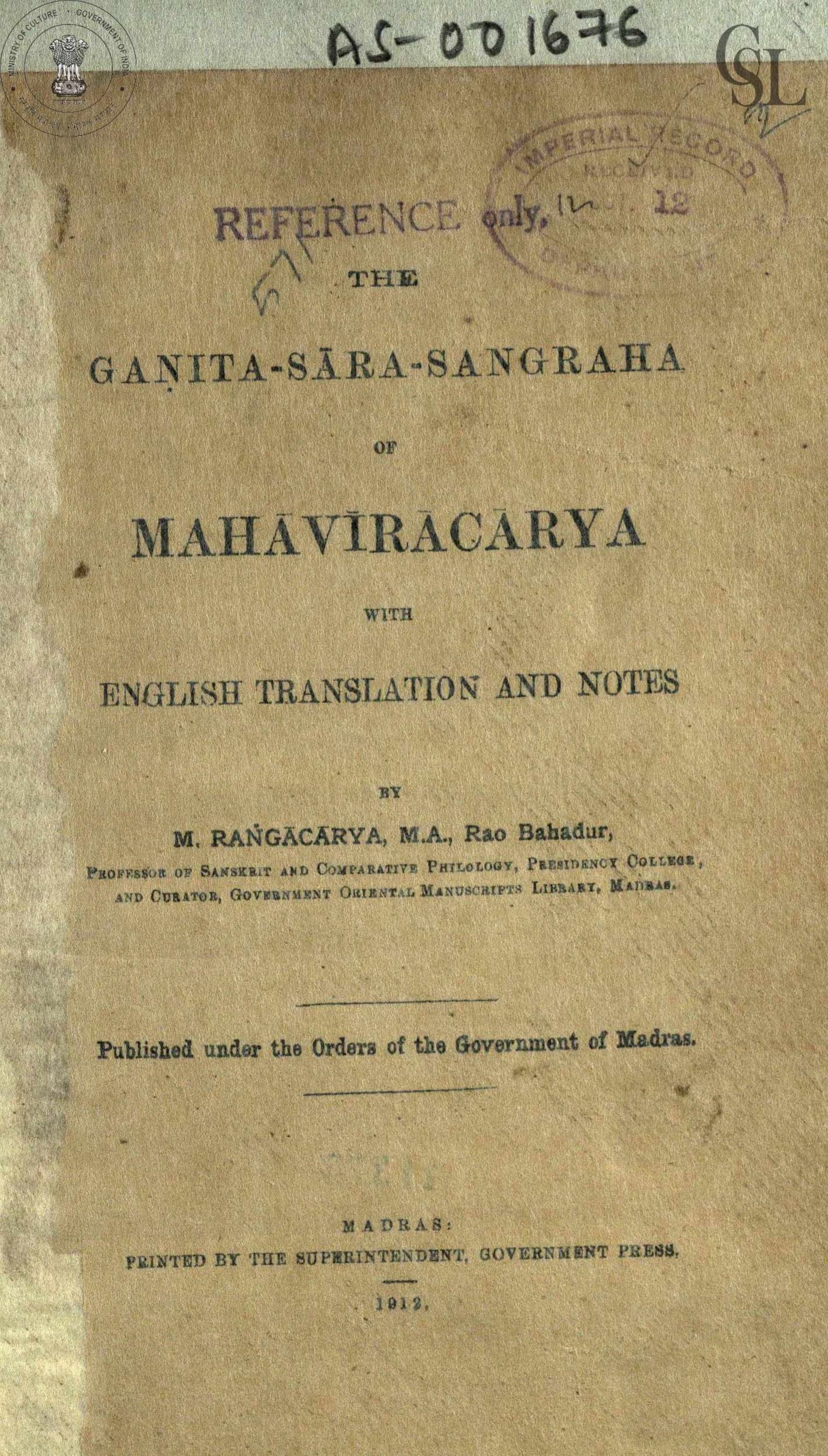 Ganita-Sara-Sangraha of Mahaviracharya (with English Translation)