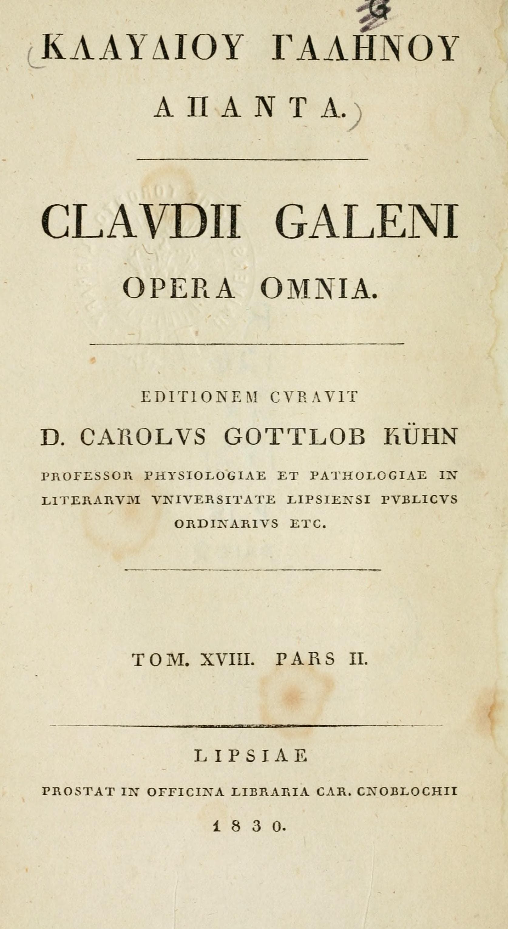 Claudii Galeni Opera Omnia, Vol. 18 Pt. 2