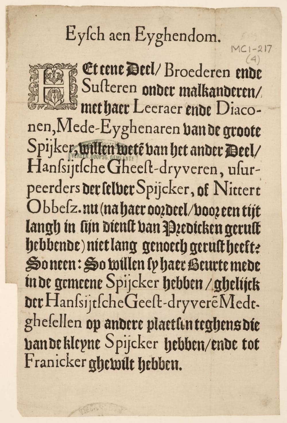 Eysch aen eyghendom.