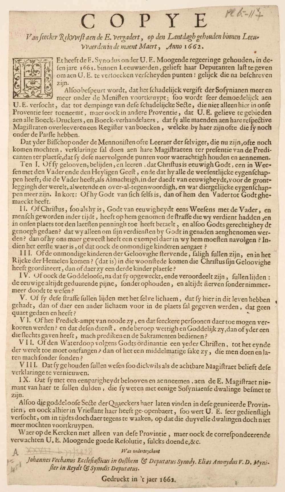 Copye van seecker rekwest aen de E. vergadert, op den Lantdagh gehouden binnen Leeuwaerden in de maent Maert, anno 1662.