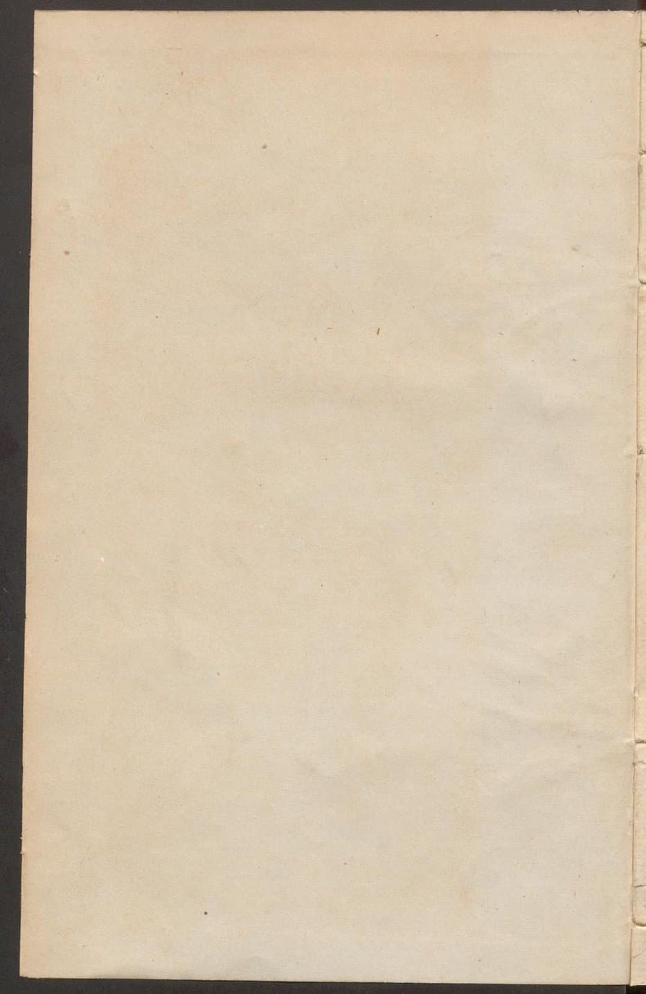 Selecta ex Aeliano : in usum scholae quartae Turicensis