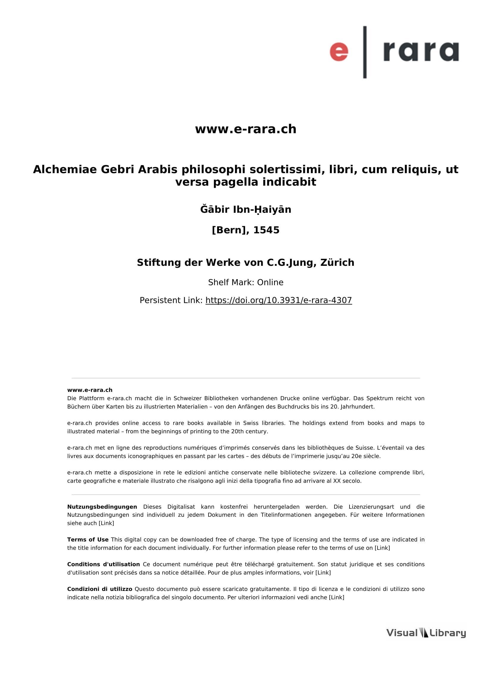 Alchemiae Gebri Arabis philosophi solertissimi, libri, cum reliquis, ut versa pagella indicabit