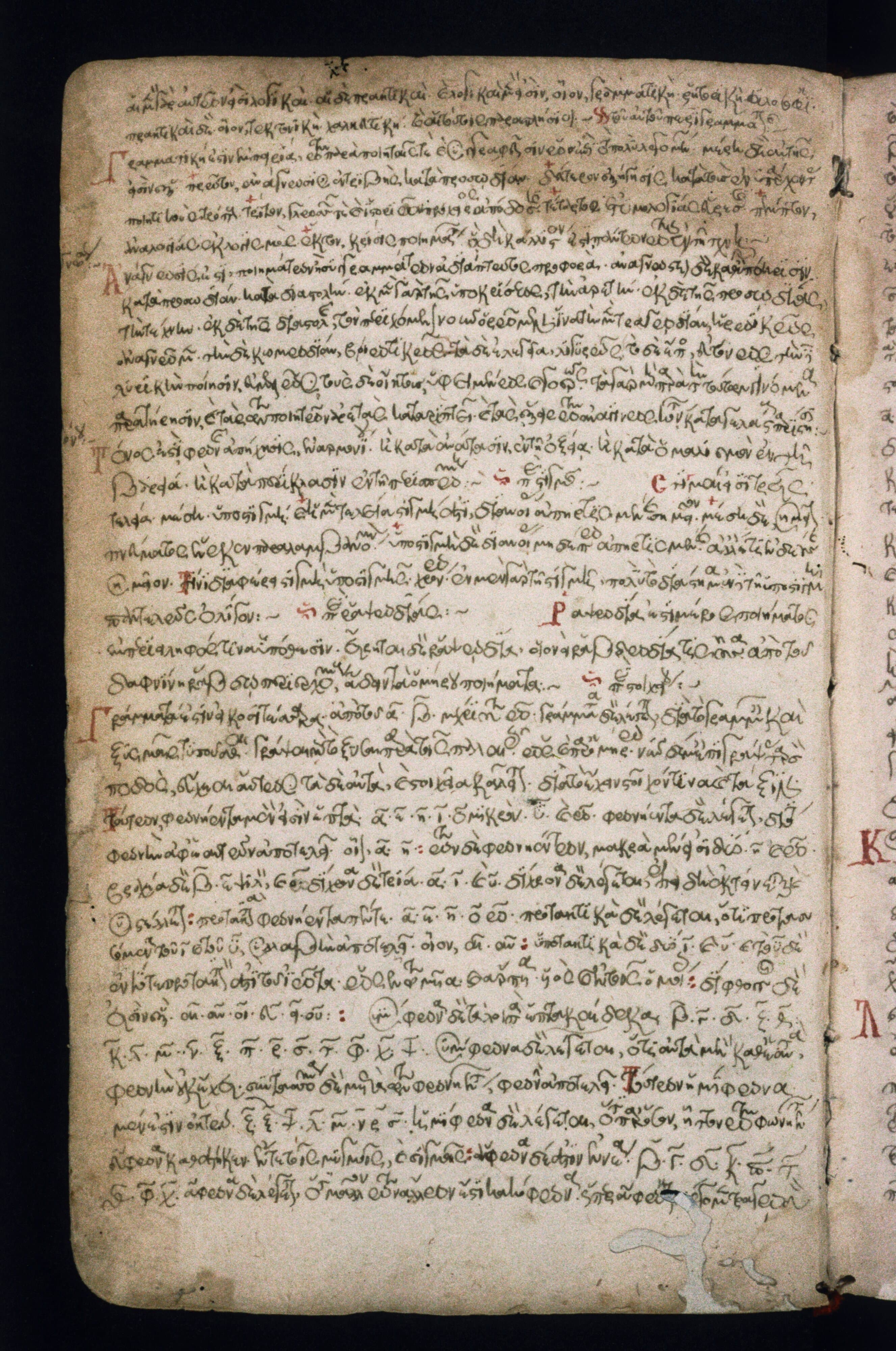 Bodleian Library MS. Barocci 116