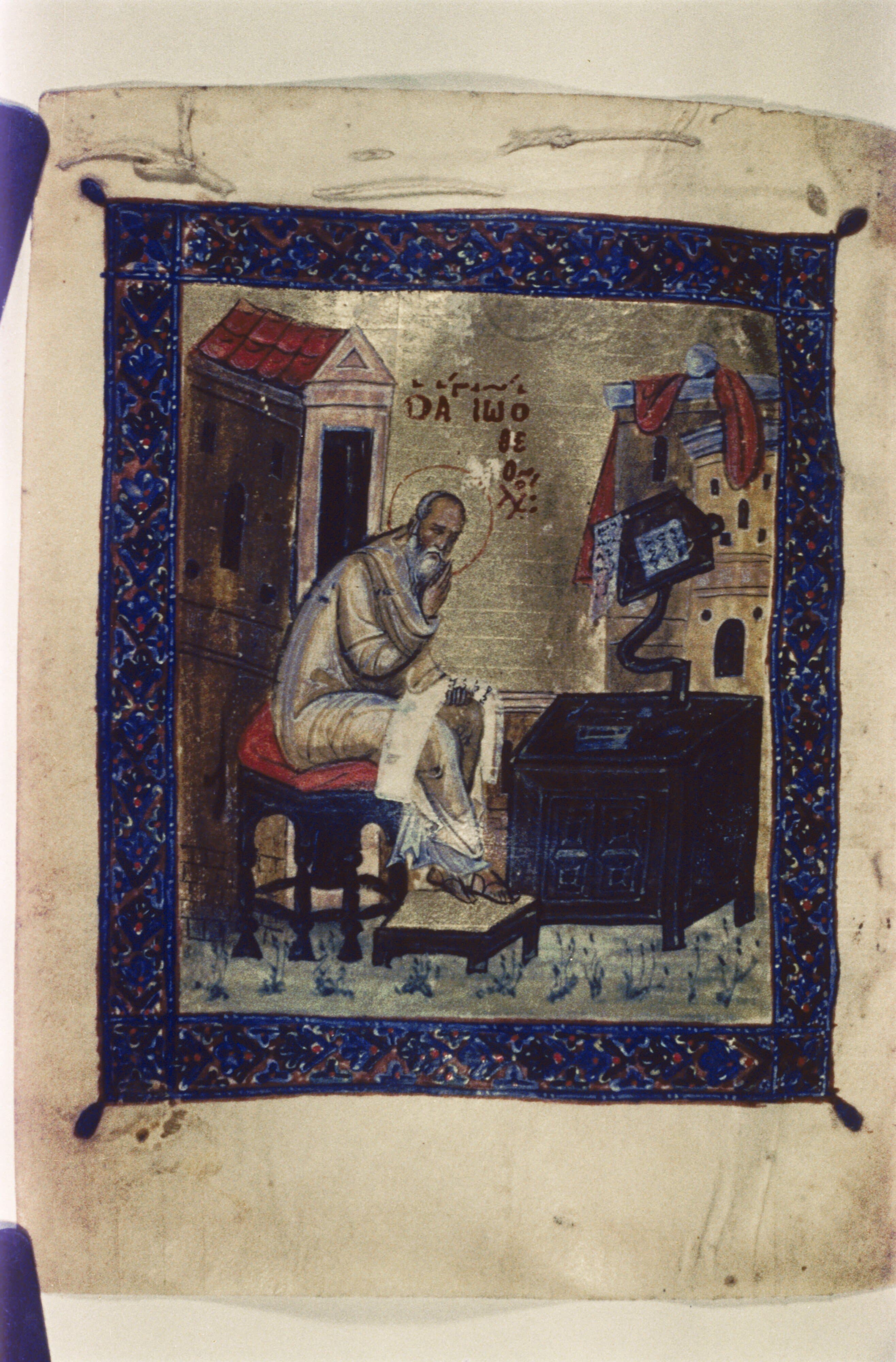 Bodleian Library MS. E. D. Clarke 10