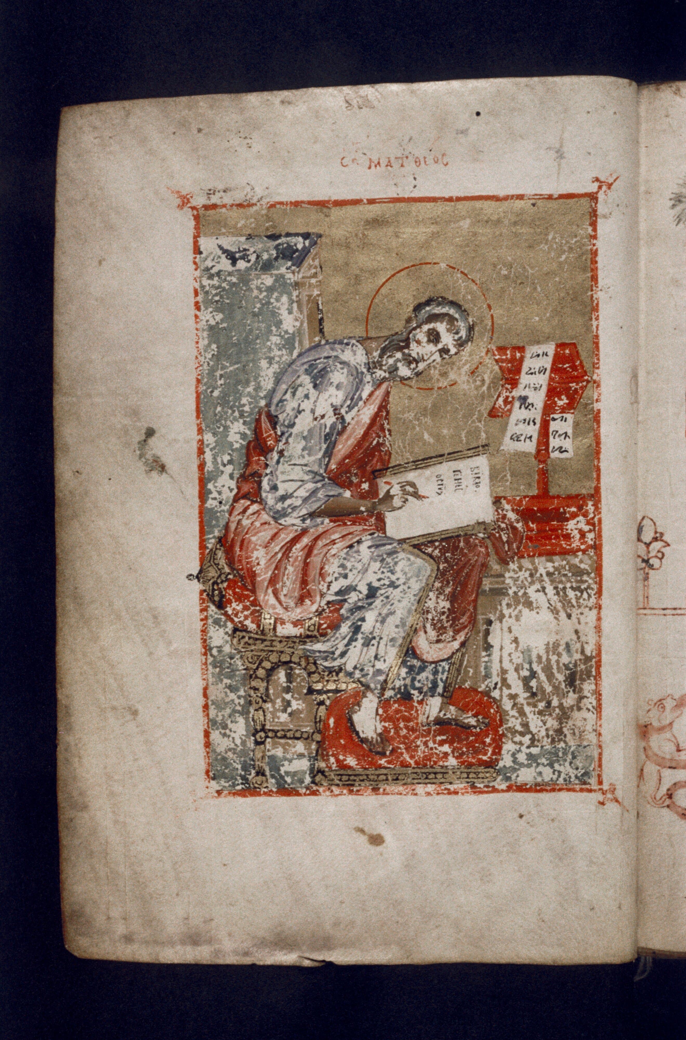 Bodleian Library MS. Holkham gr. 114