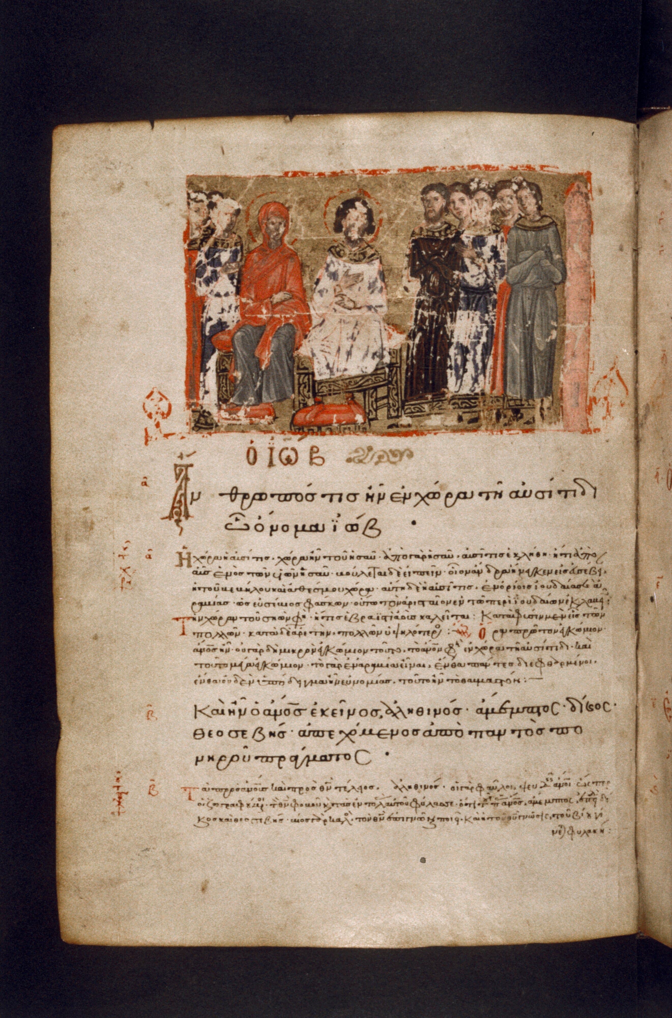 Bodleian Library MS. Laud Gr. 30a