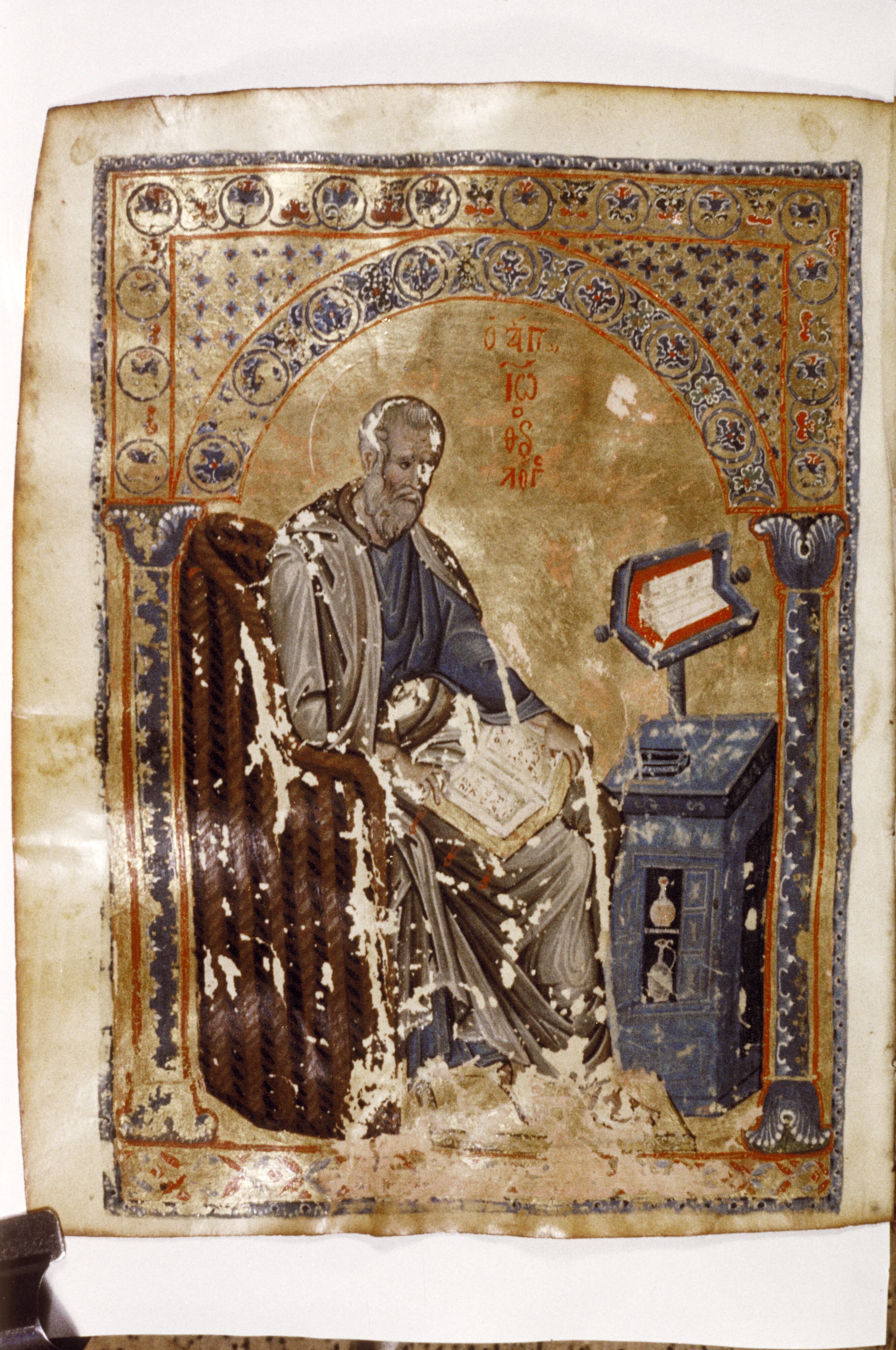 Bodleian Library MS. E. D. Clarke 6