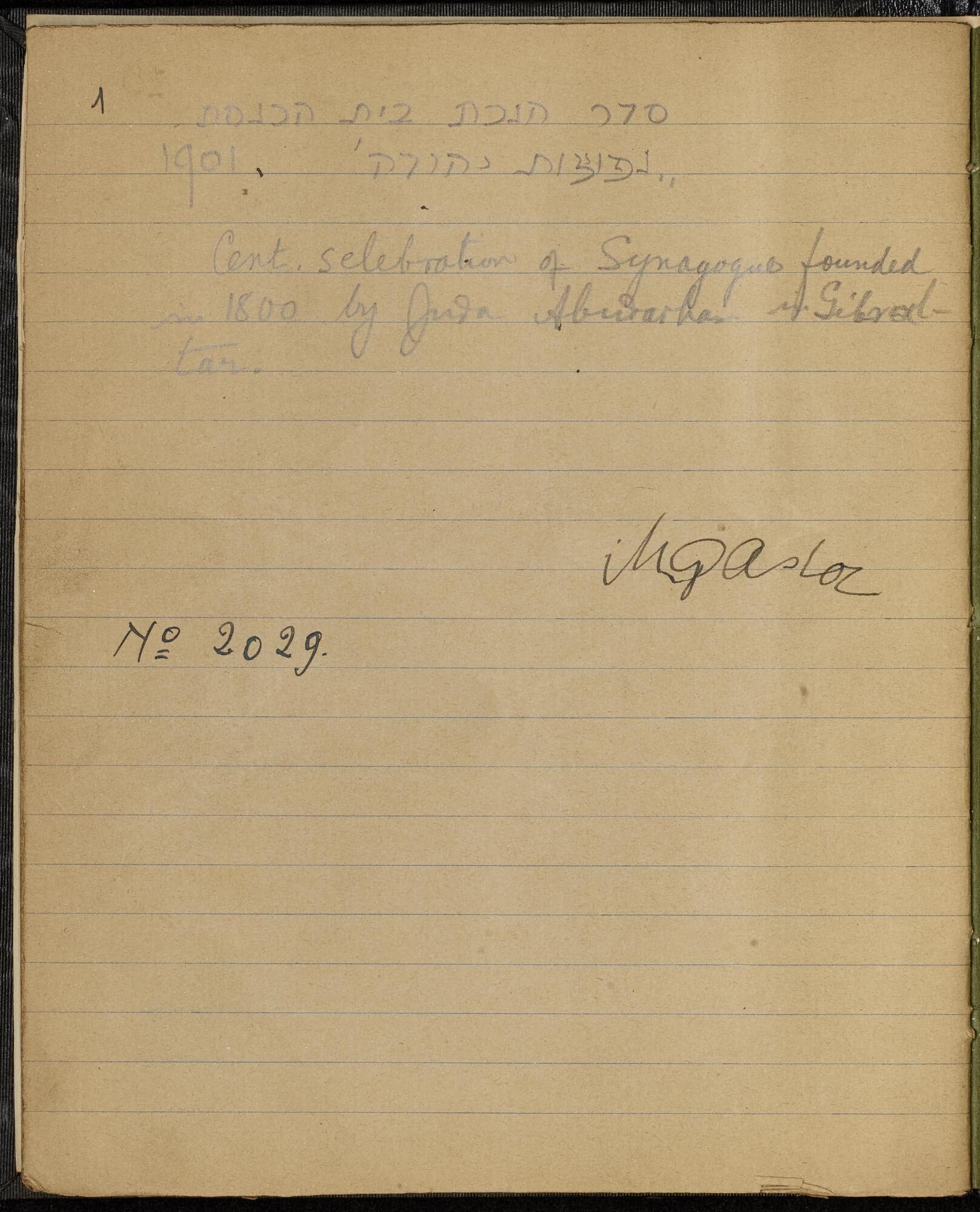 Seder ḥanukat Bet ha-Kneset Nefutsot Yehudah 1901