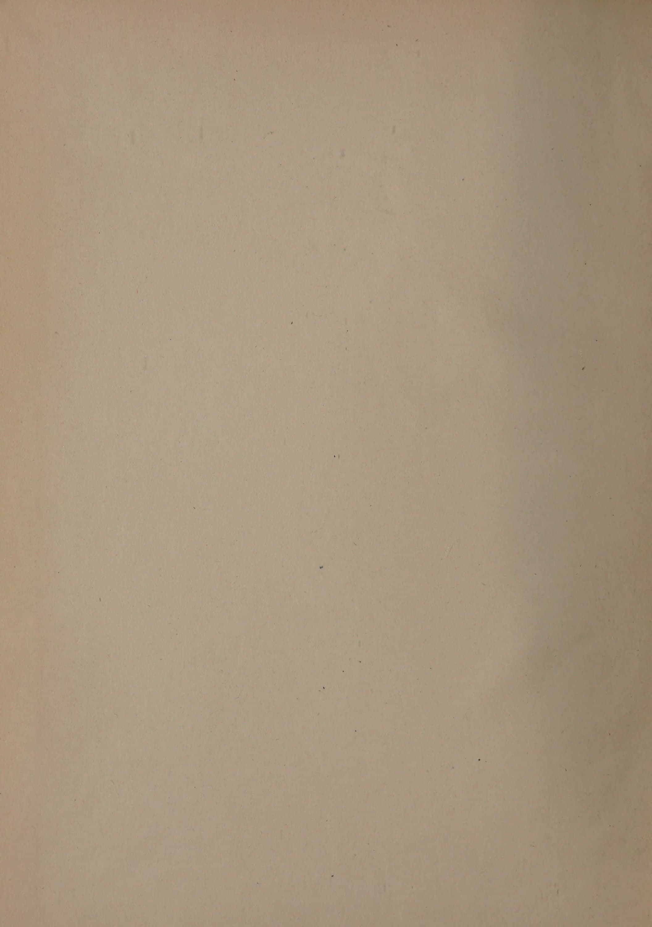 The Oxyrhynchus Papyri, Part 15