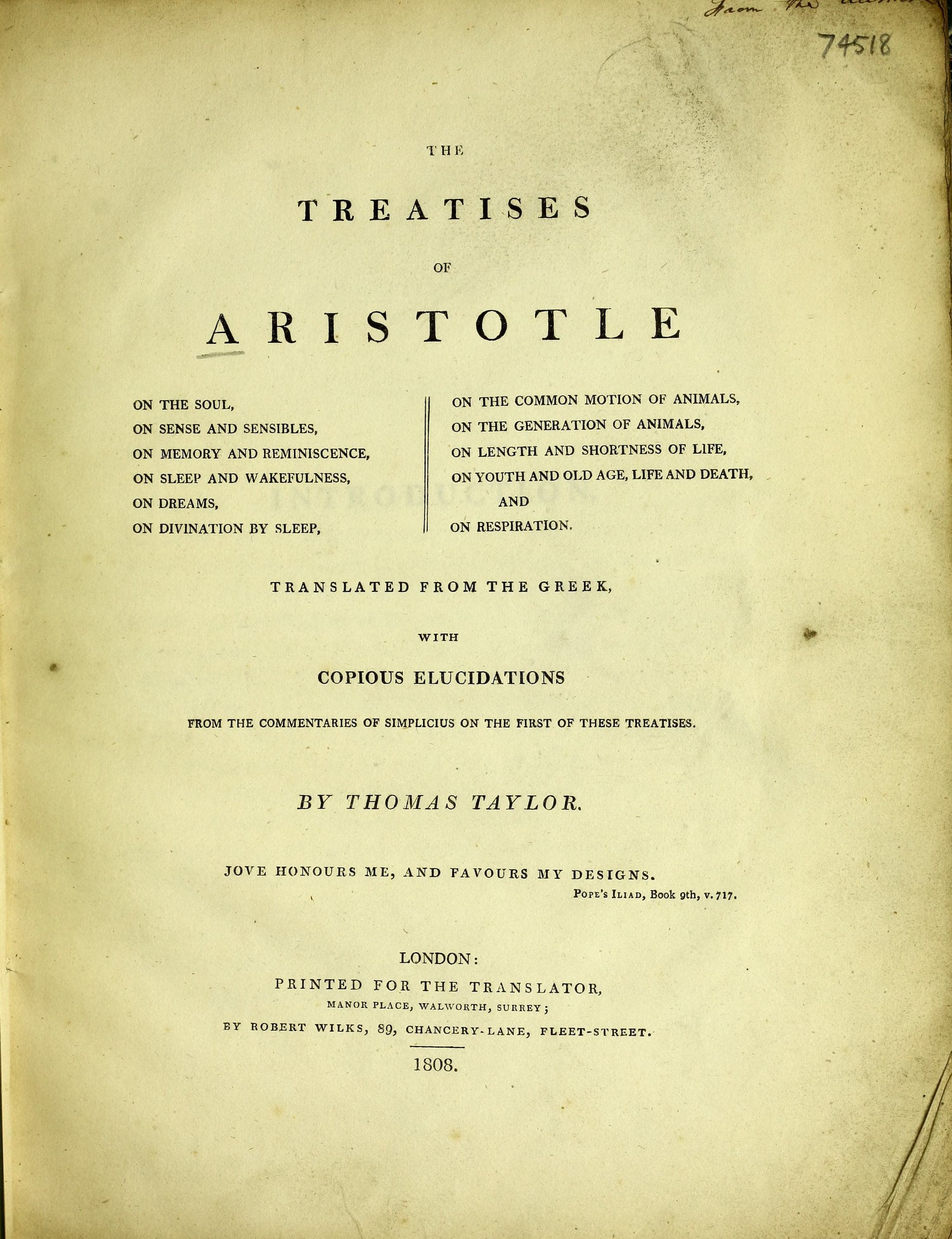 On the Soul (De Anima) with Simplicius Commentary