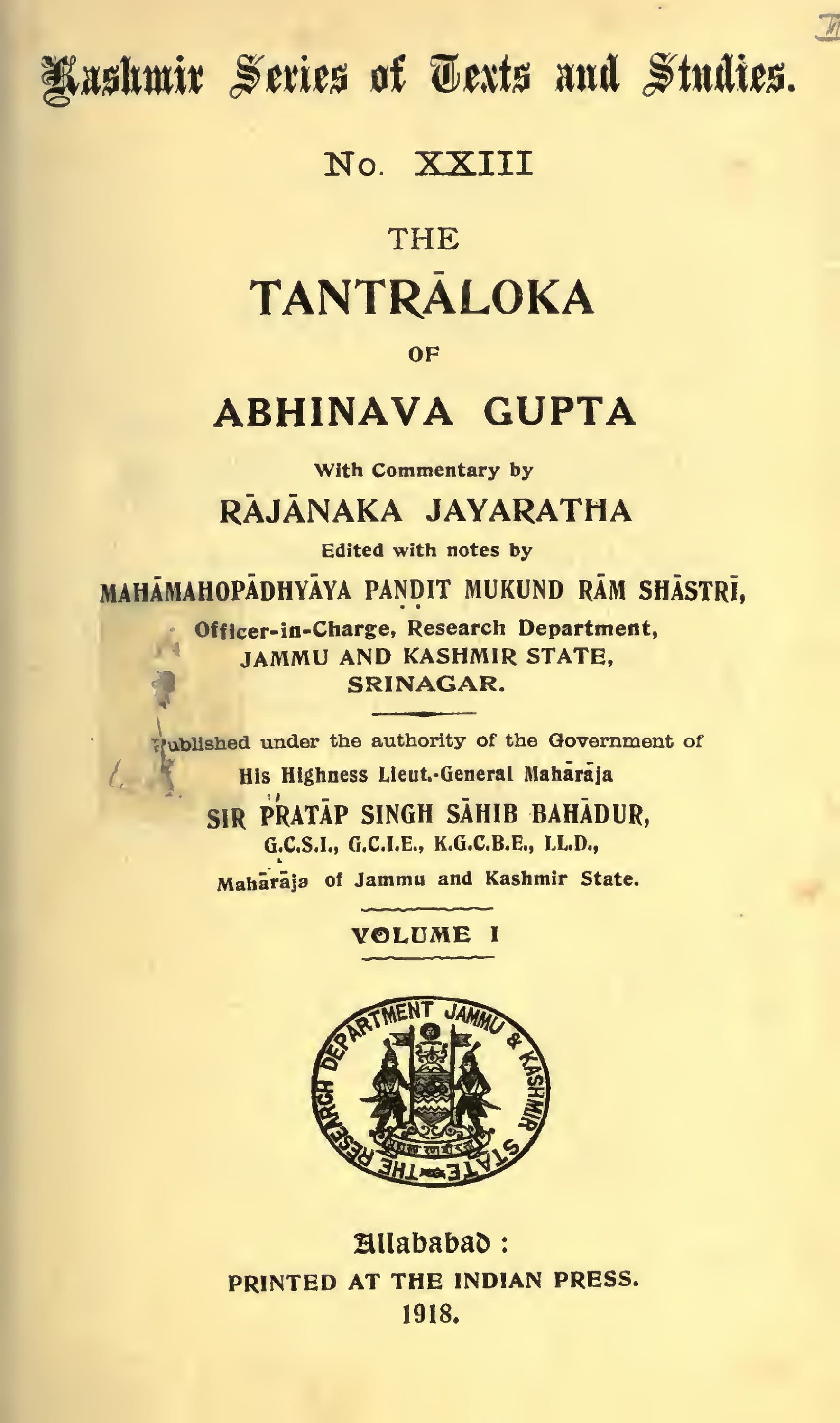 Tantraloka of Sri Abhinavagupta