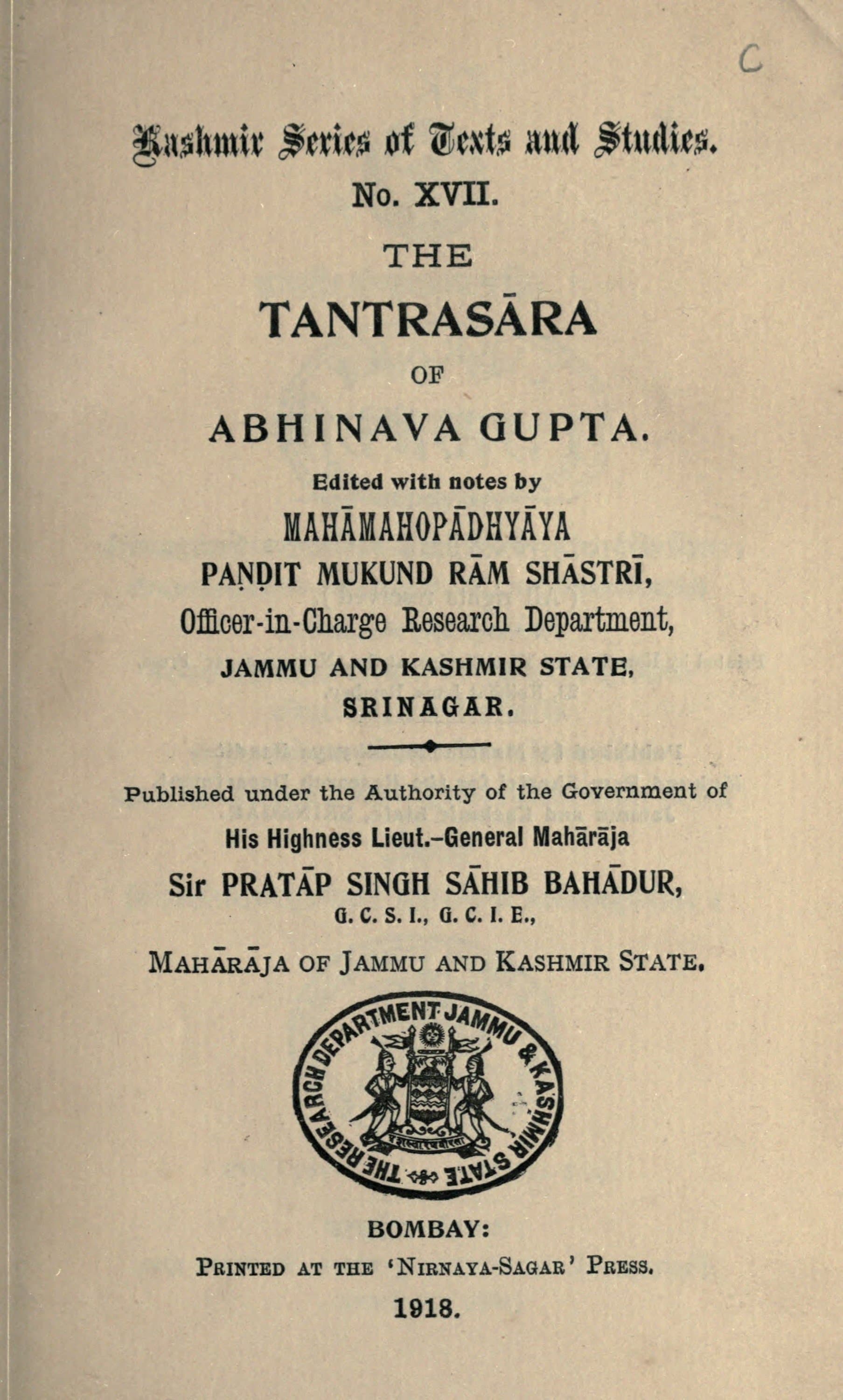 Tantrasara of Abhinavagupta (ed. Mukund Ram Shastri, 1918)
