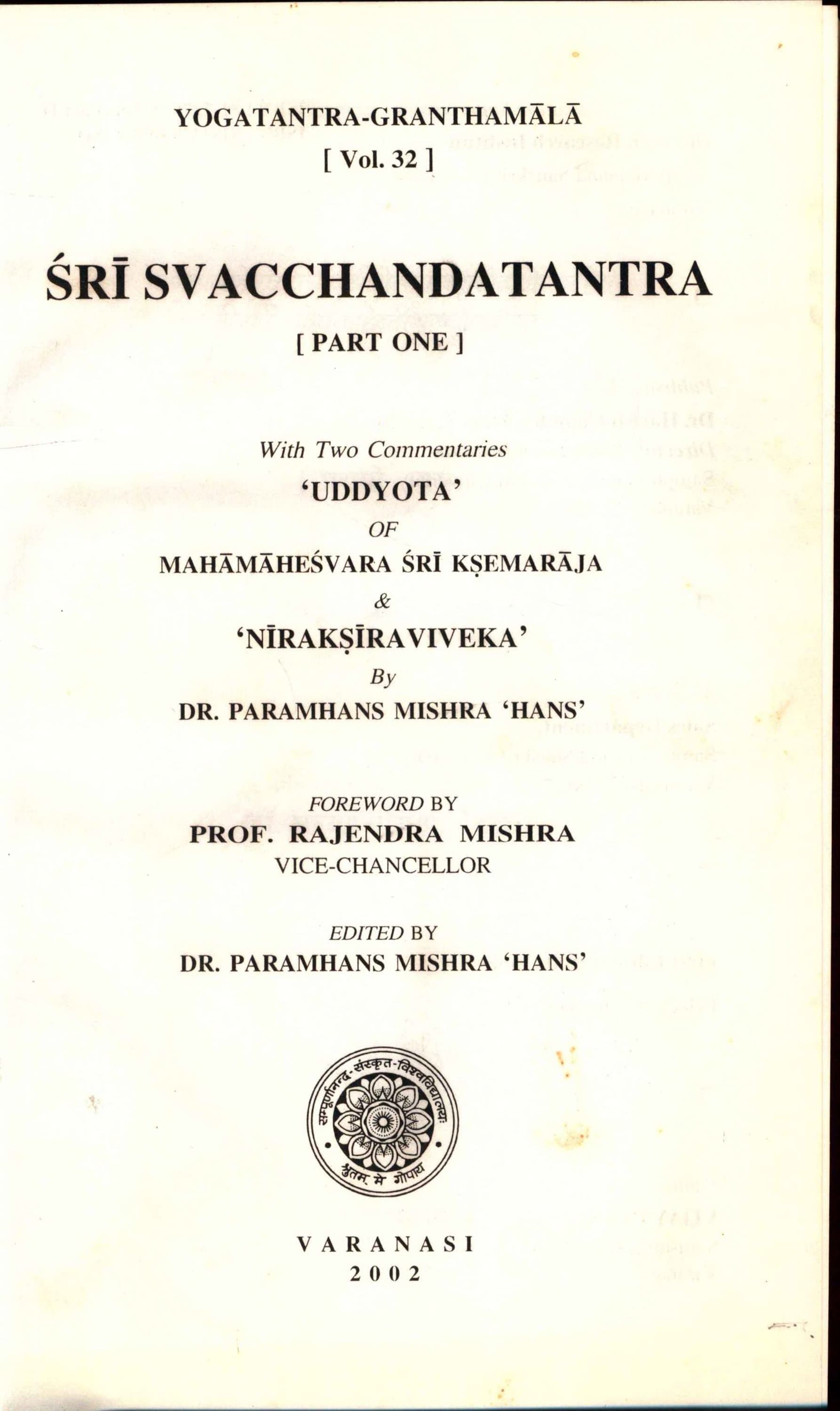 Sri Svacchanda Tantra I