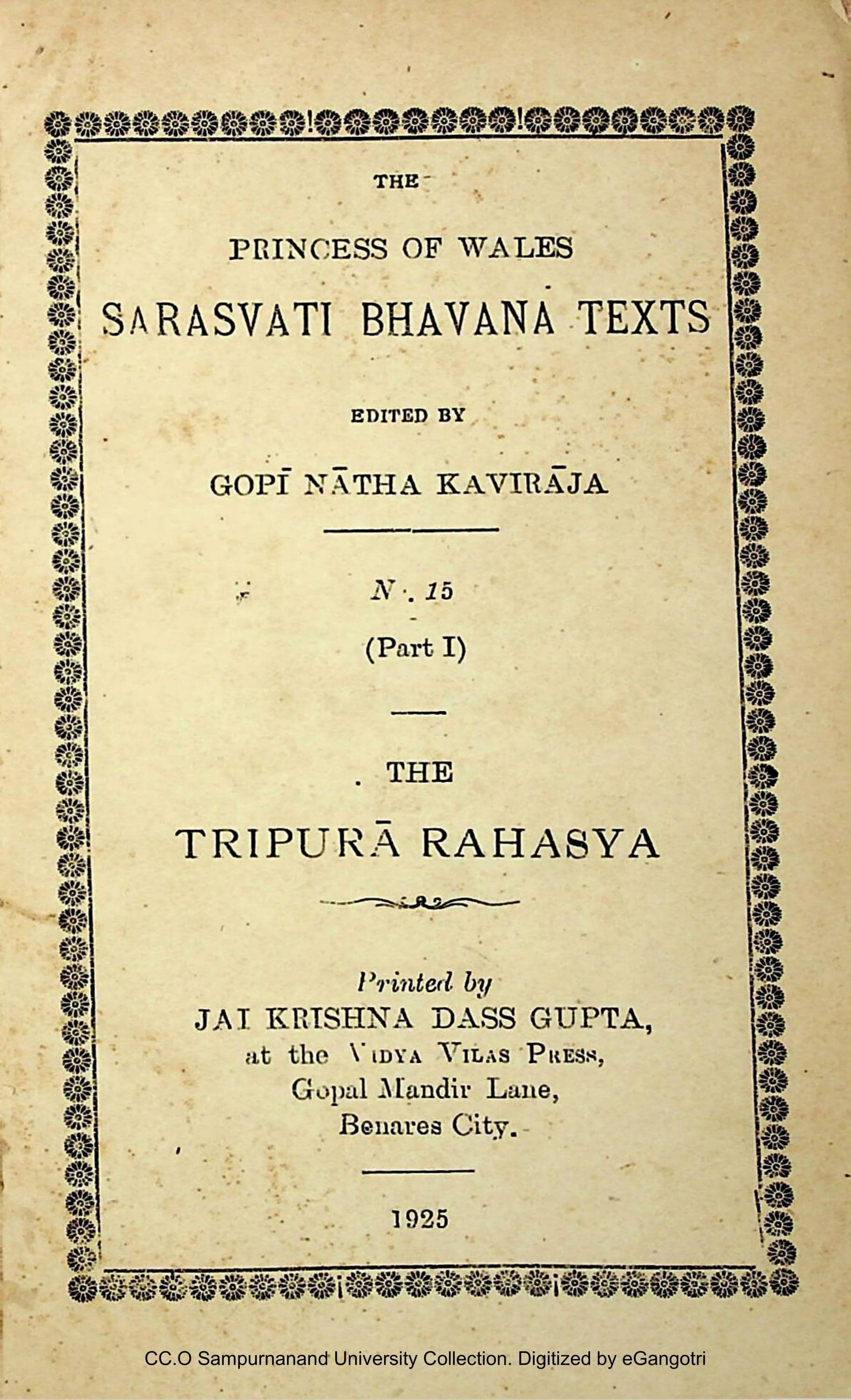 Tripura Rahasya (Sarasvati Bhavana Granthmala, 1925)