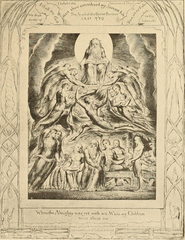 When the Almighty - ALOWR