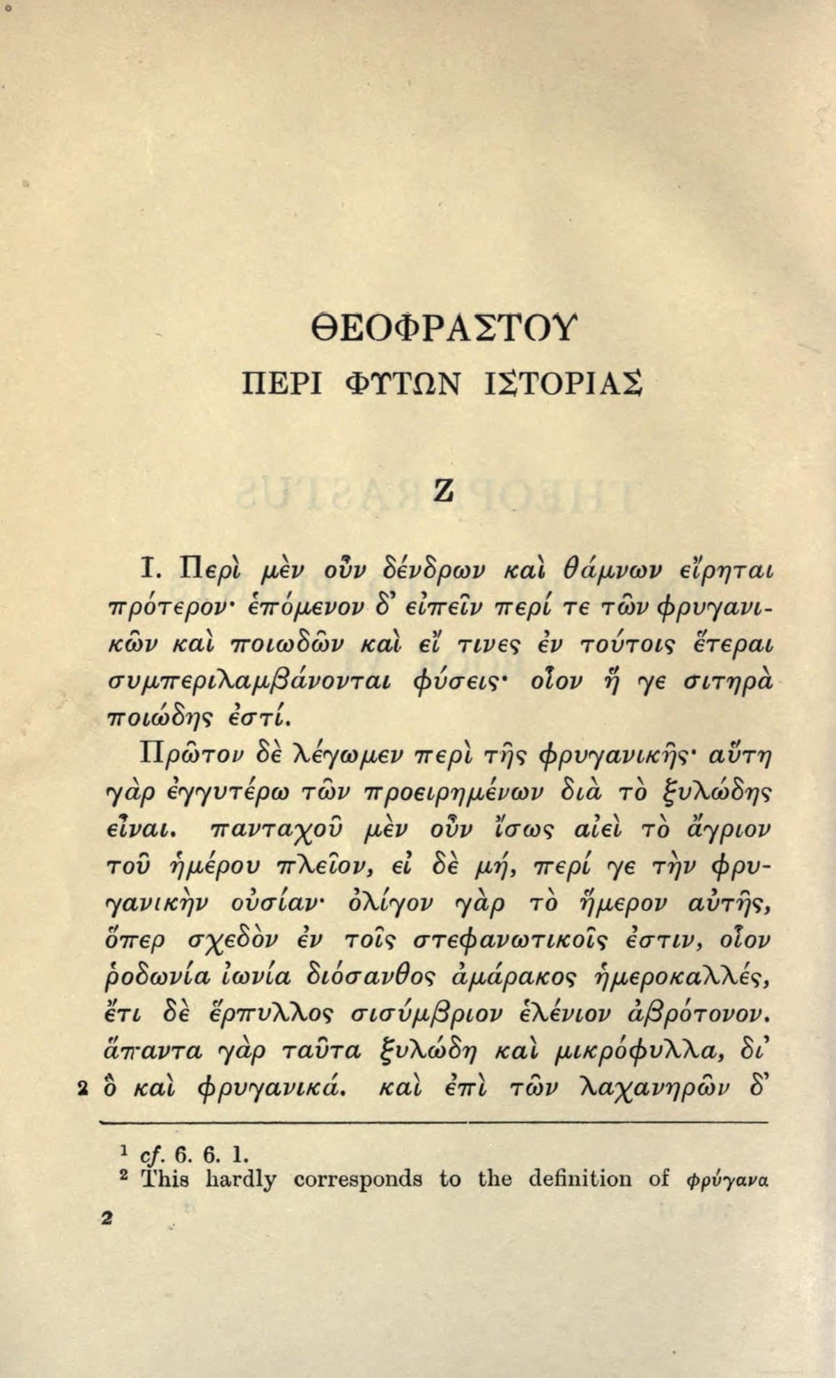 Enquiry into Plants, Vol. 2