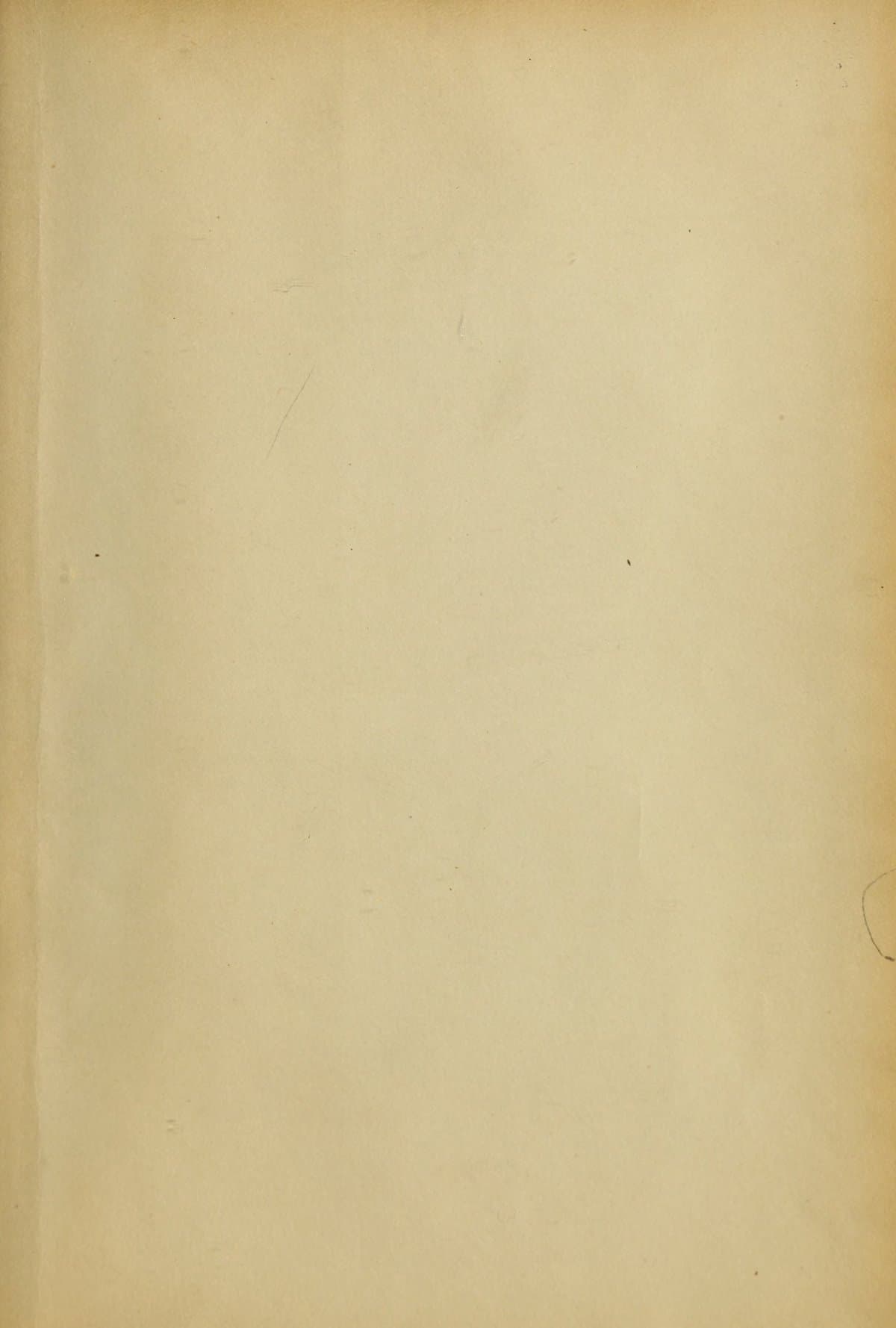 Samaritan Pentateuch (Pentateuchus Samaritanus)