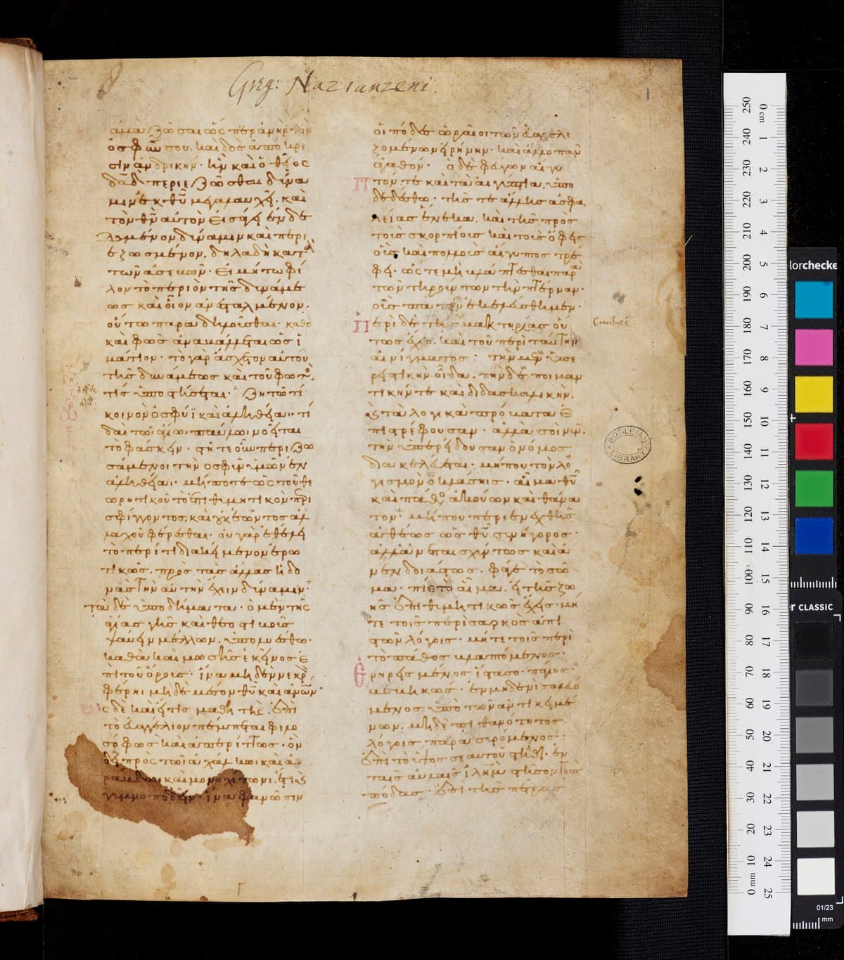 Works of Saint Gregory of Nazianzus