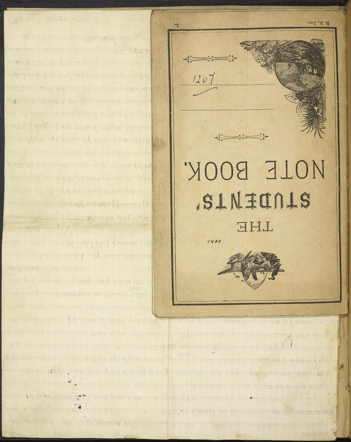 Composite manuscript: Hebrew letters to the Jewish court of Paris by Pinchas Michael Abdallah (Gaster Hebrew MS 1207)
