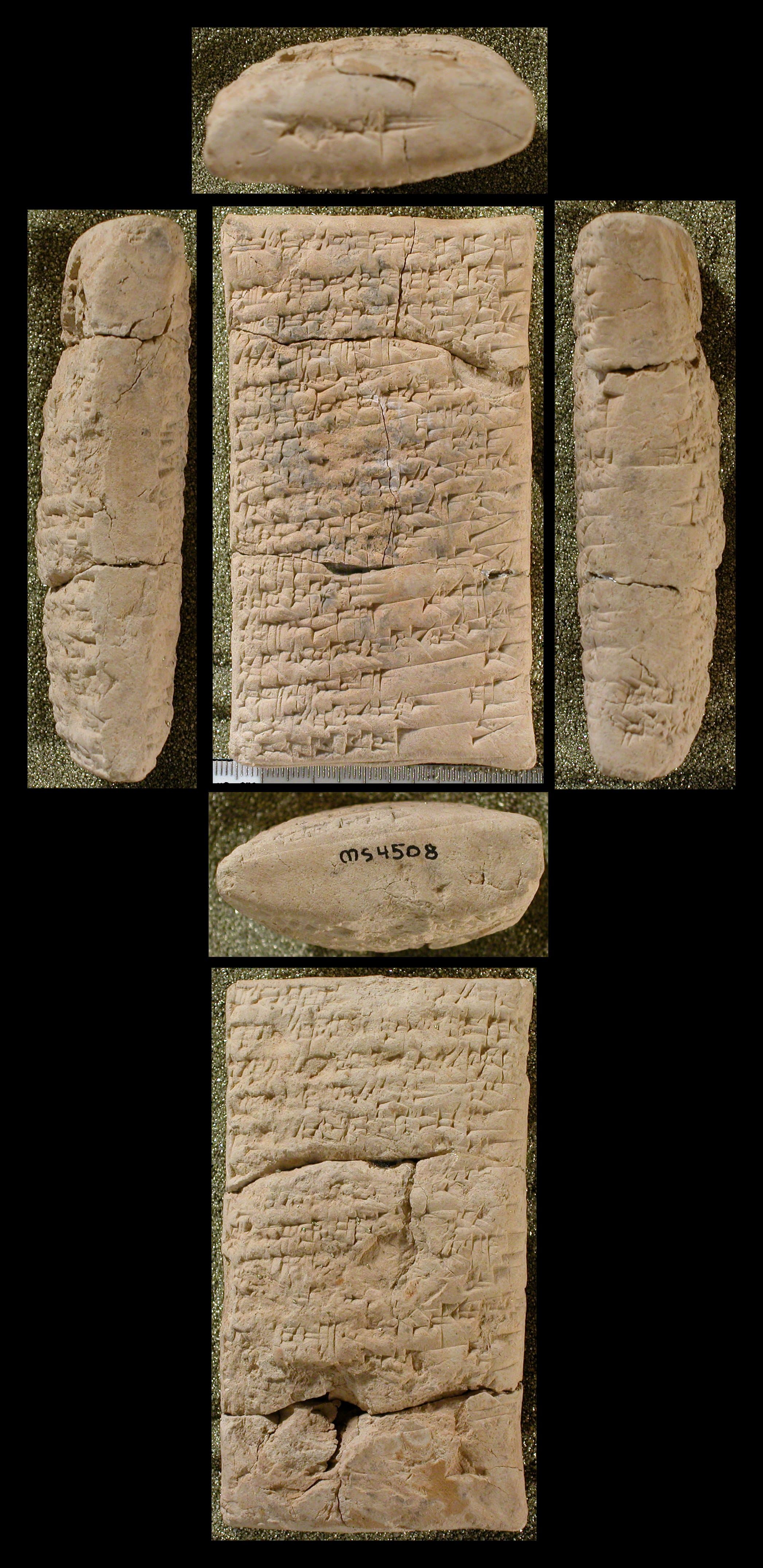 Inana and Šu-kale-tuda