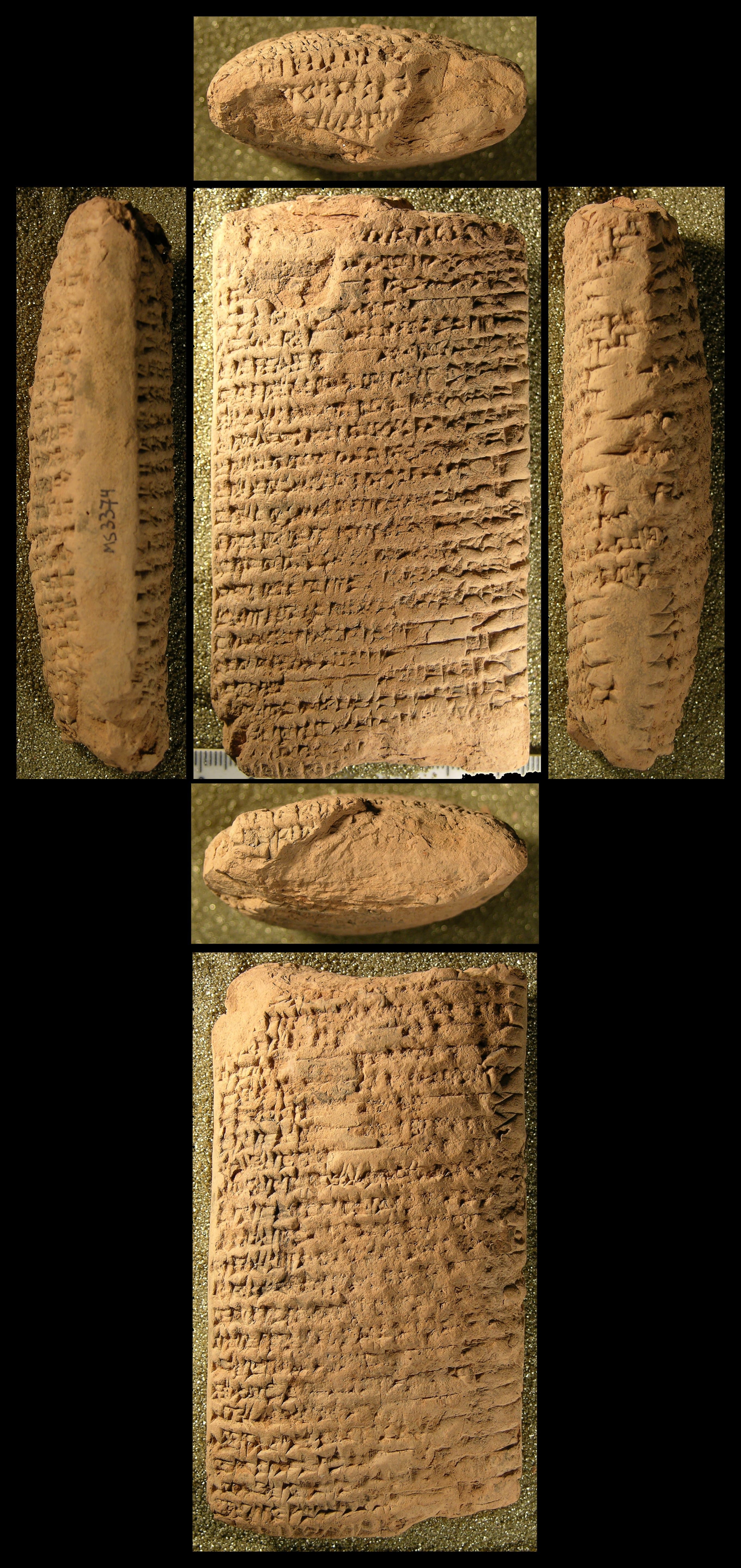 Ninurta's Return to Nibru: A Šir-gida to Ninurta (ETCSL 1.6.1)