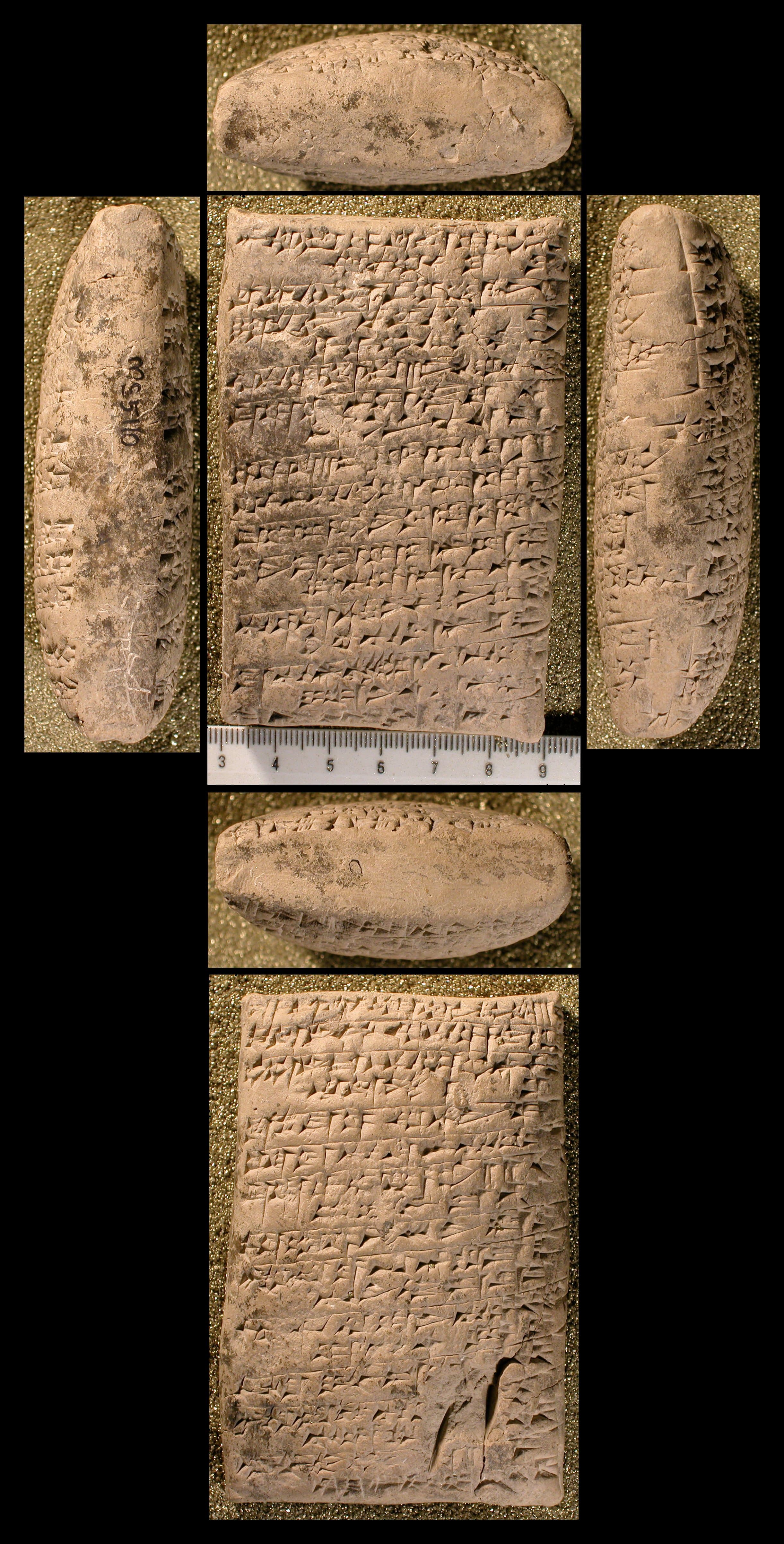 Ninurta's Exploits: A Šir-sud to Ninurta (ETCSL 1.6.2)