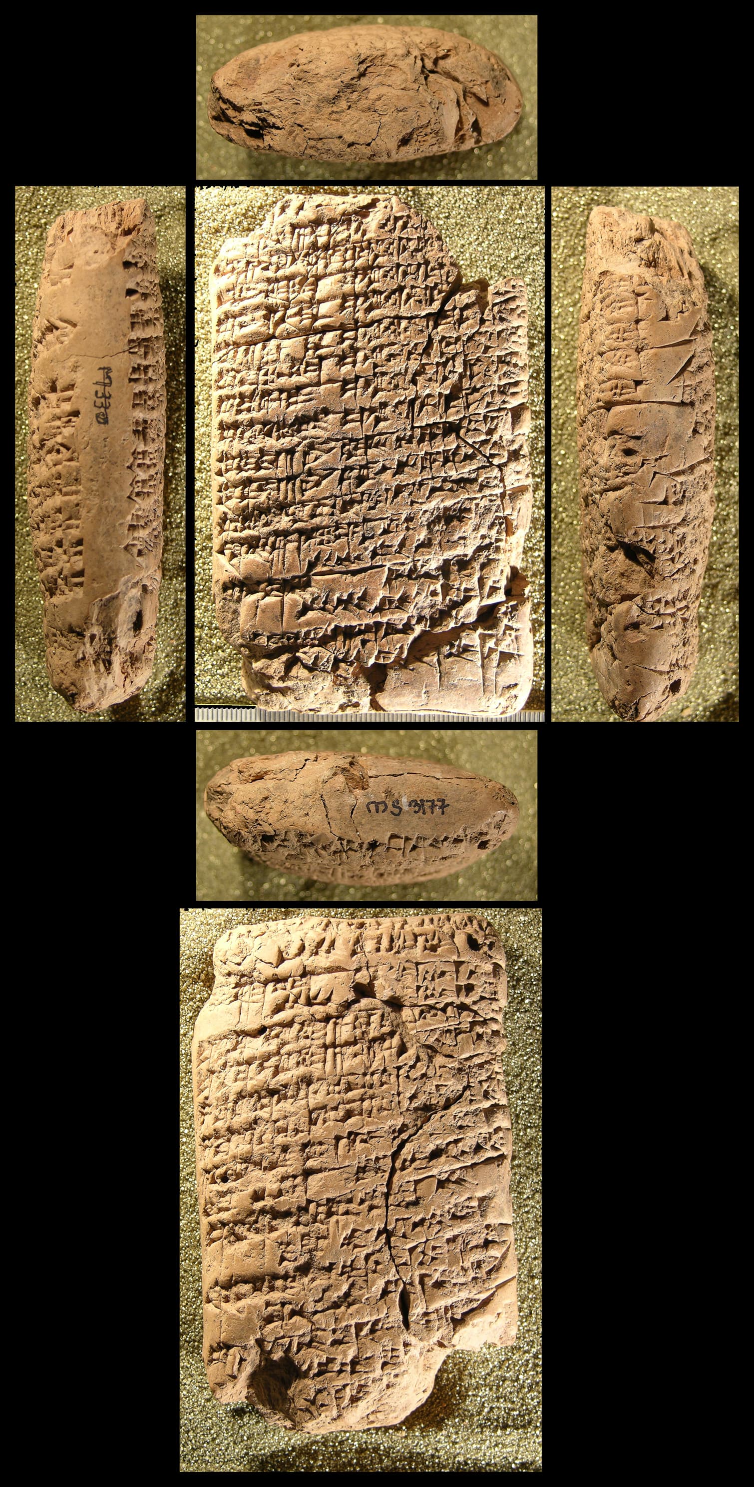 Ninĝišzida's journey to the nether world