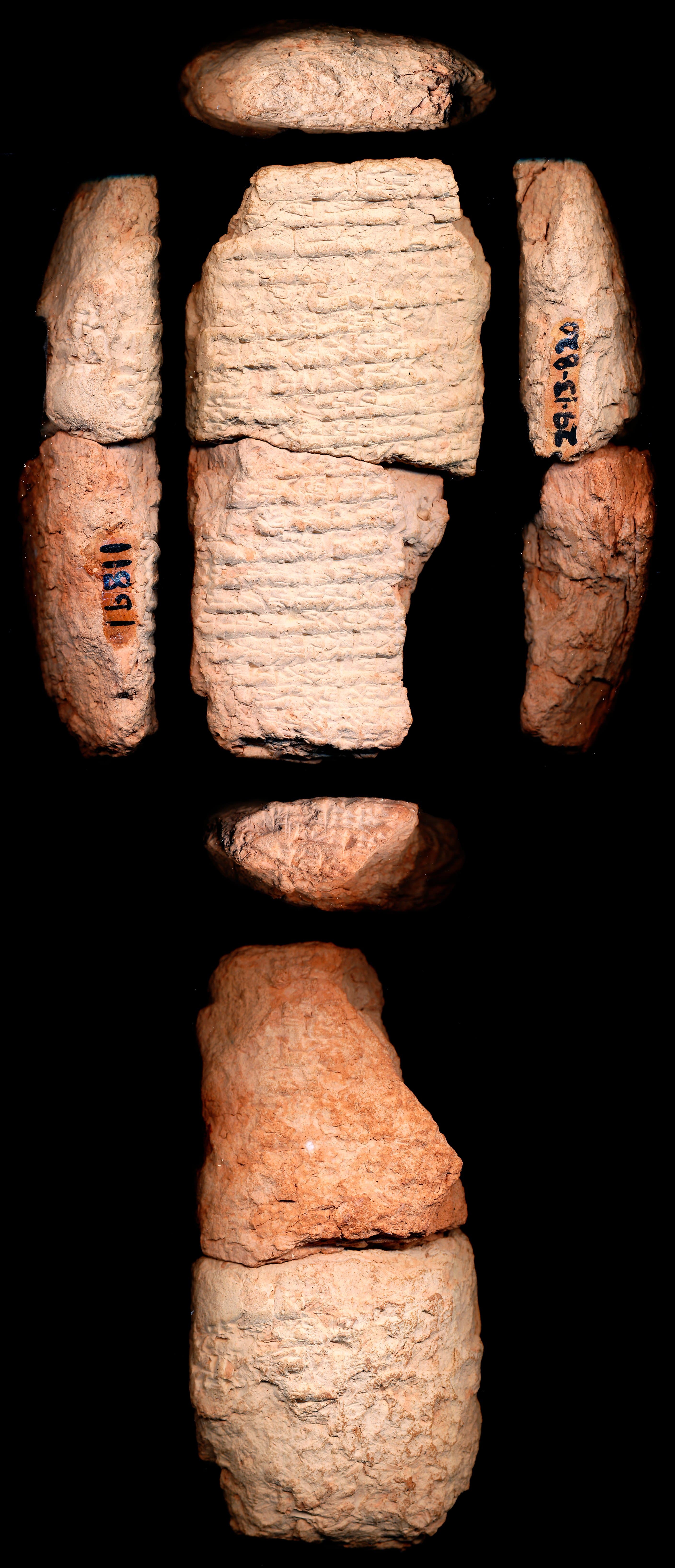 Gilgameš and Ḫuwawa (Version B)