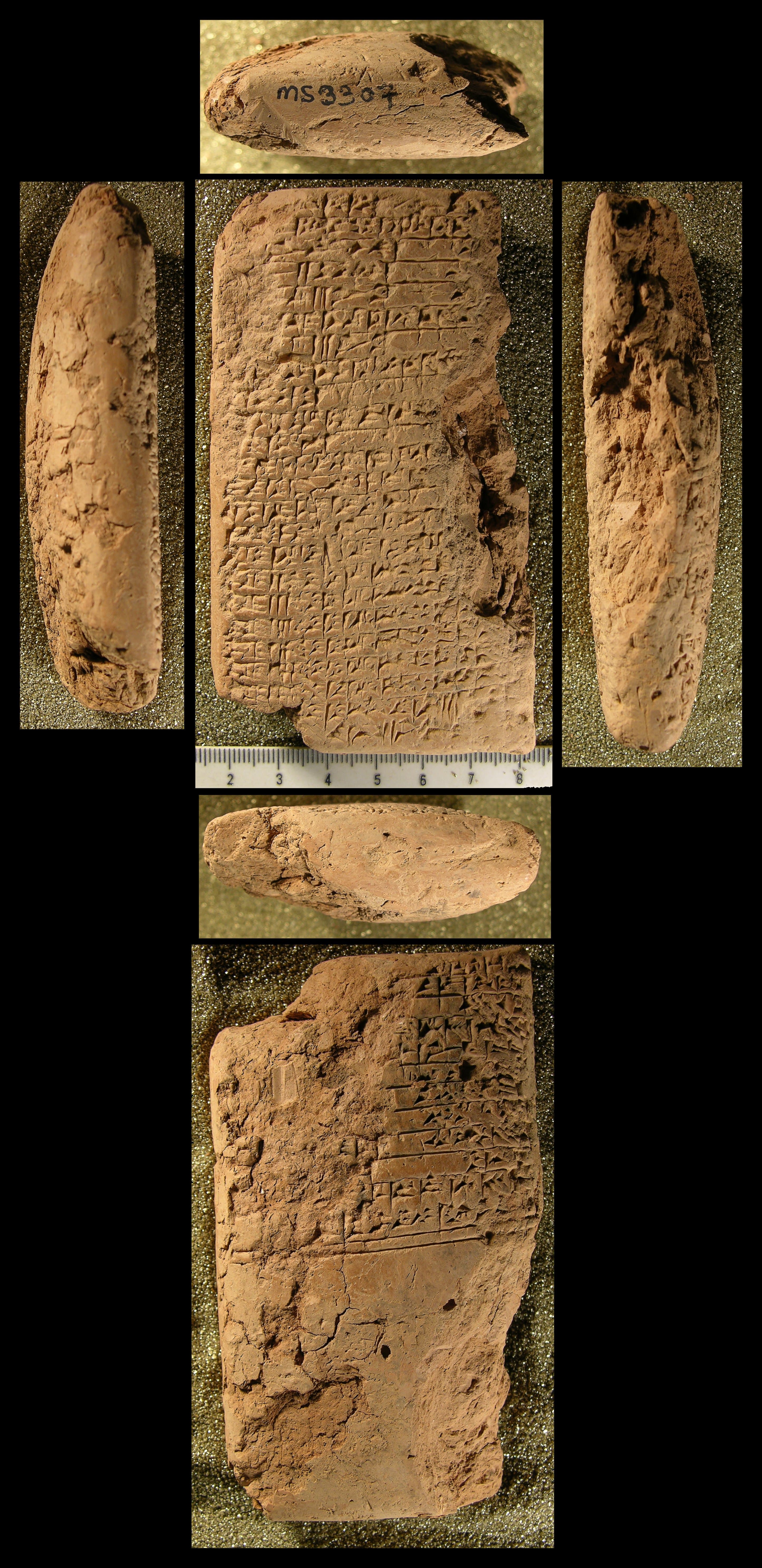 Gilgameš and Ḫuwawa (Version A)