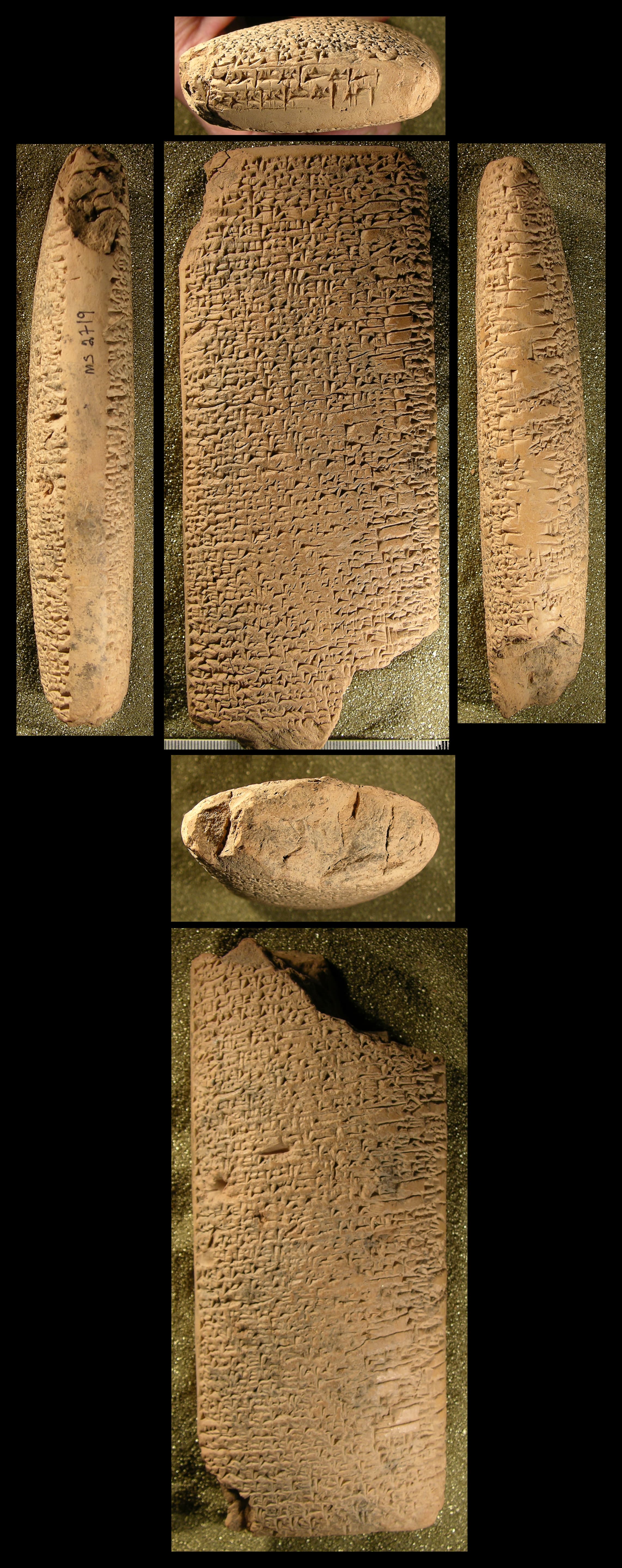 Lugalbanda and the Anzud bird