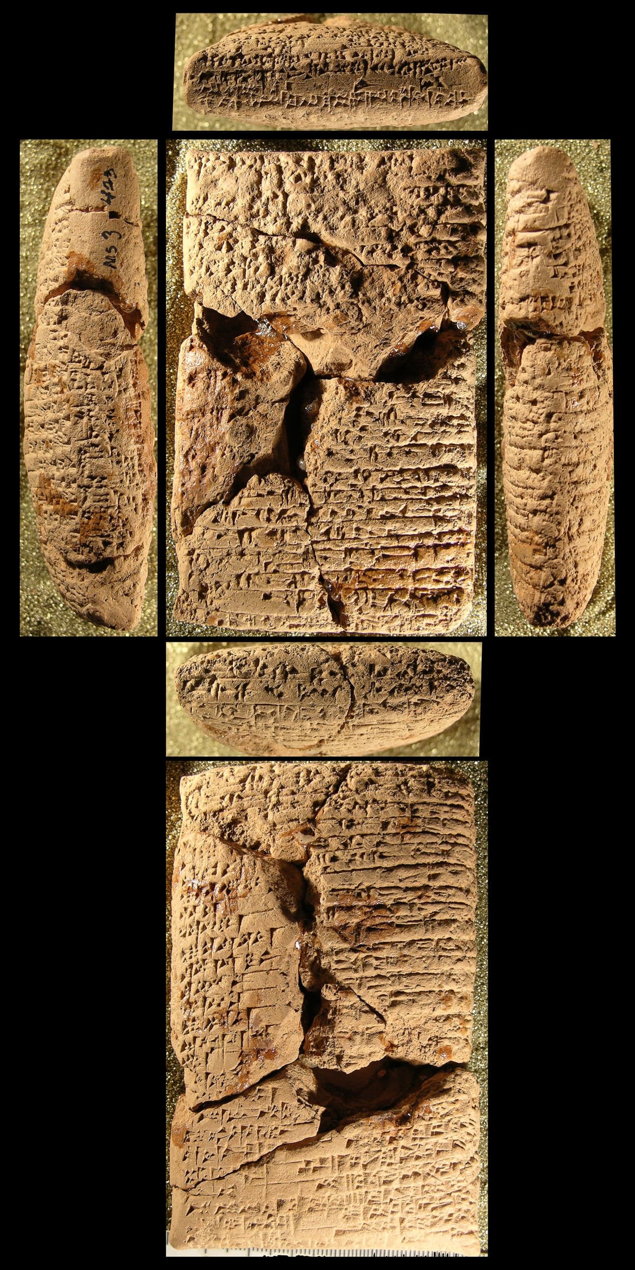 Enmerkar and En-suḫgir-ana