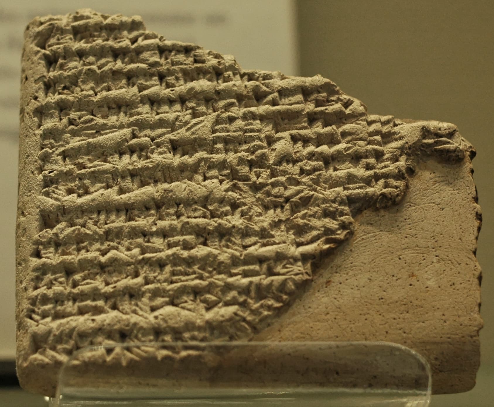 Sargon and Ur-Zababa