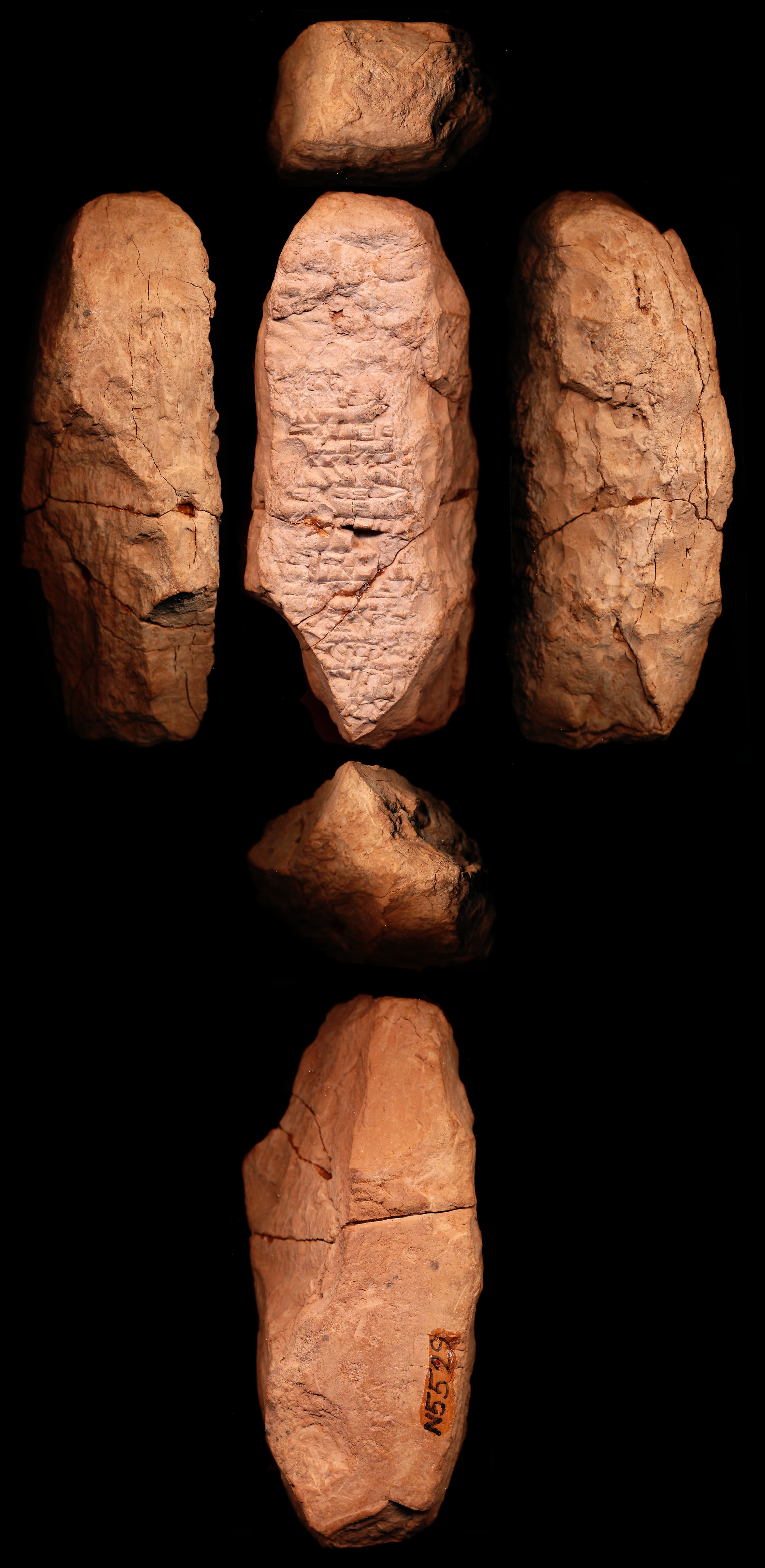 The lament for Nibru