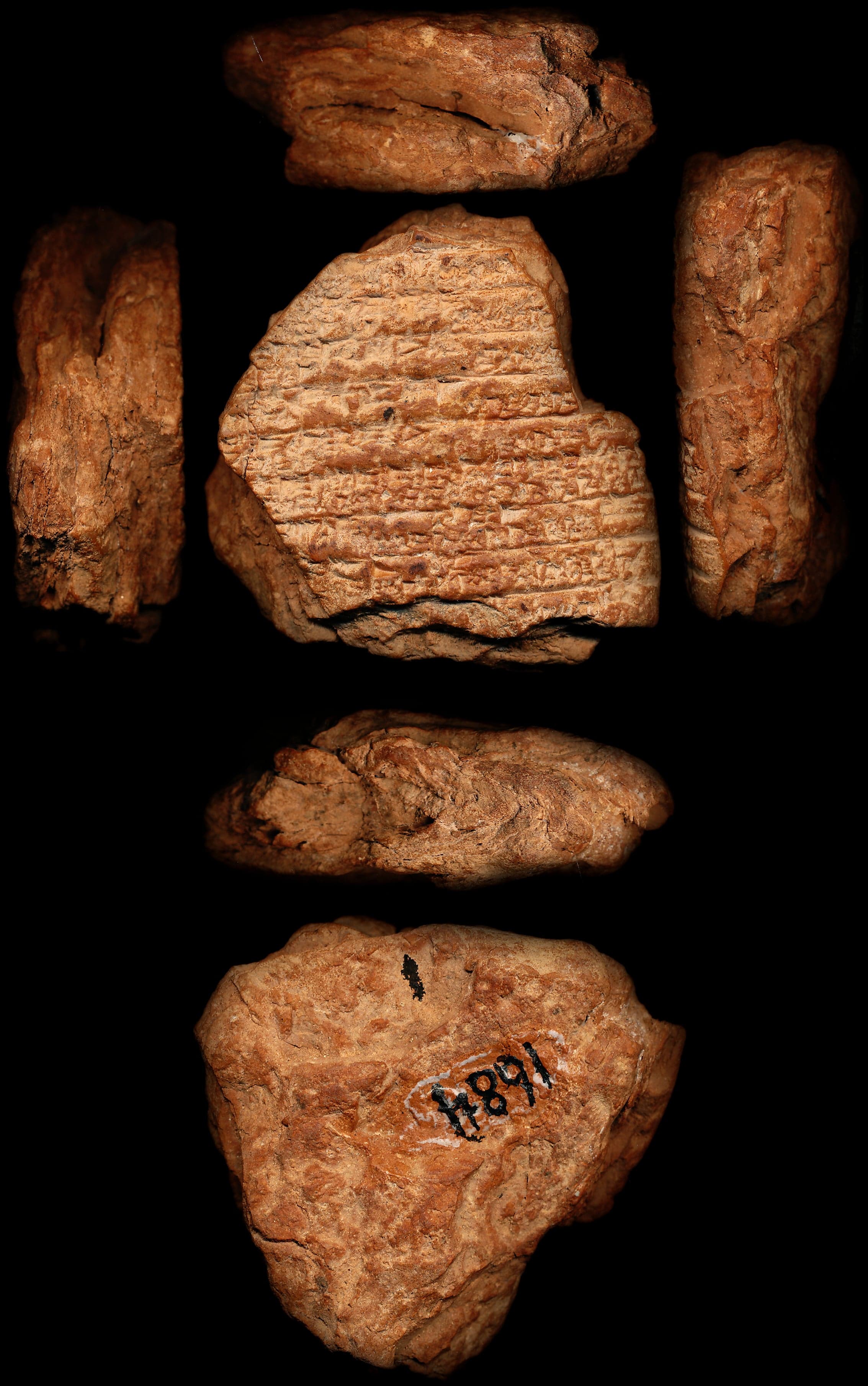 The lament for Eridug