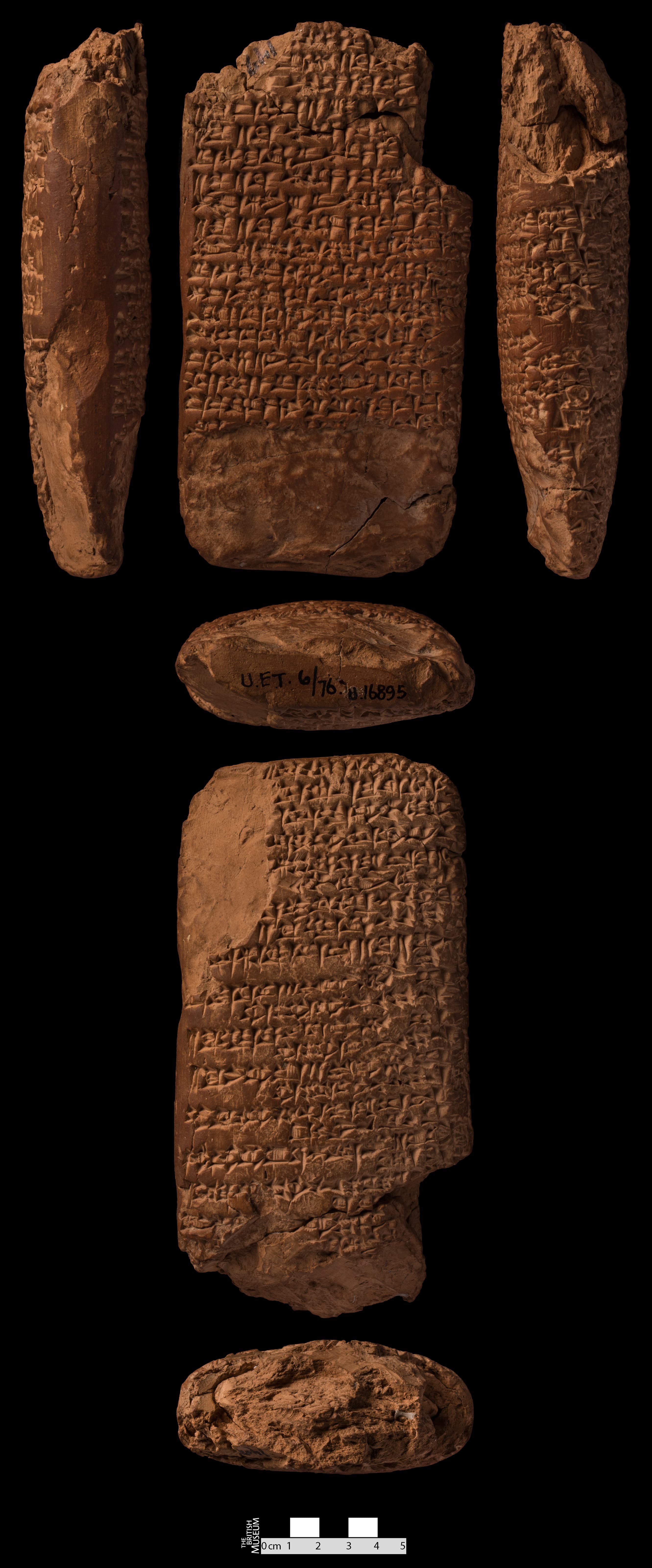 Ur-Namma the canal-digger (Ur-Namma D)