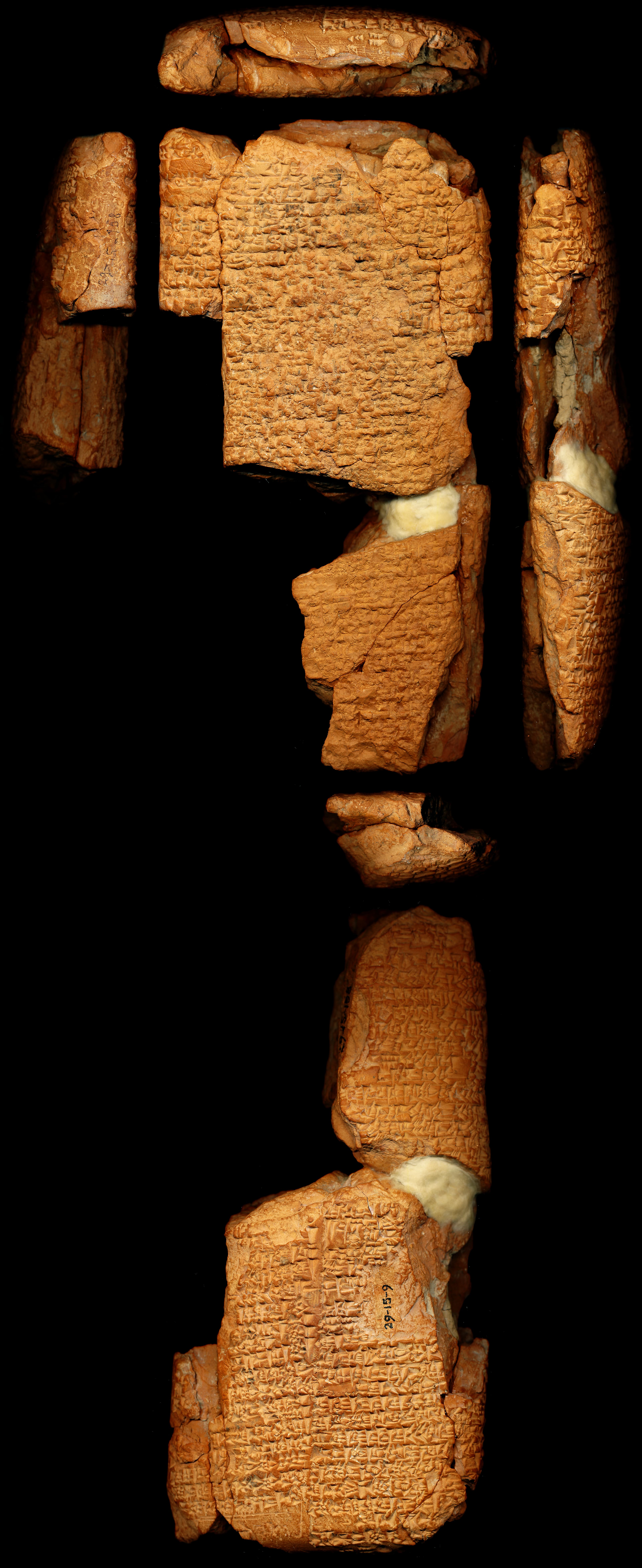 A praise poem of Šulgi (Šulgi O)