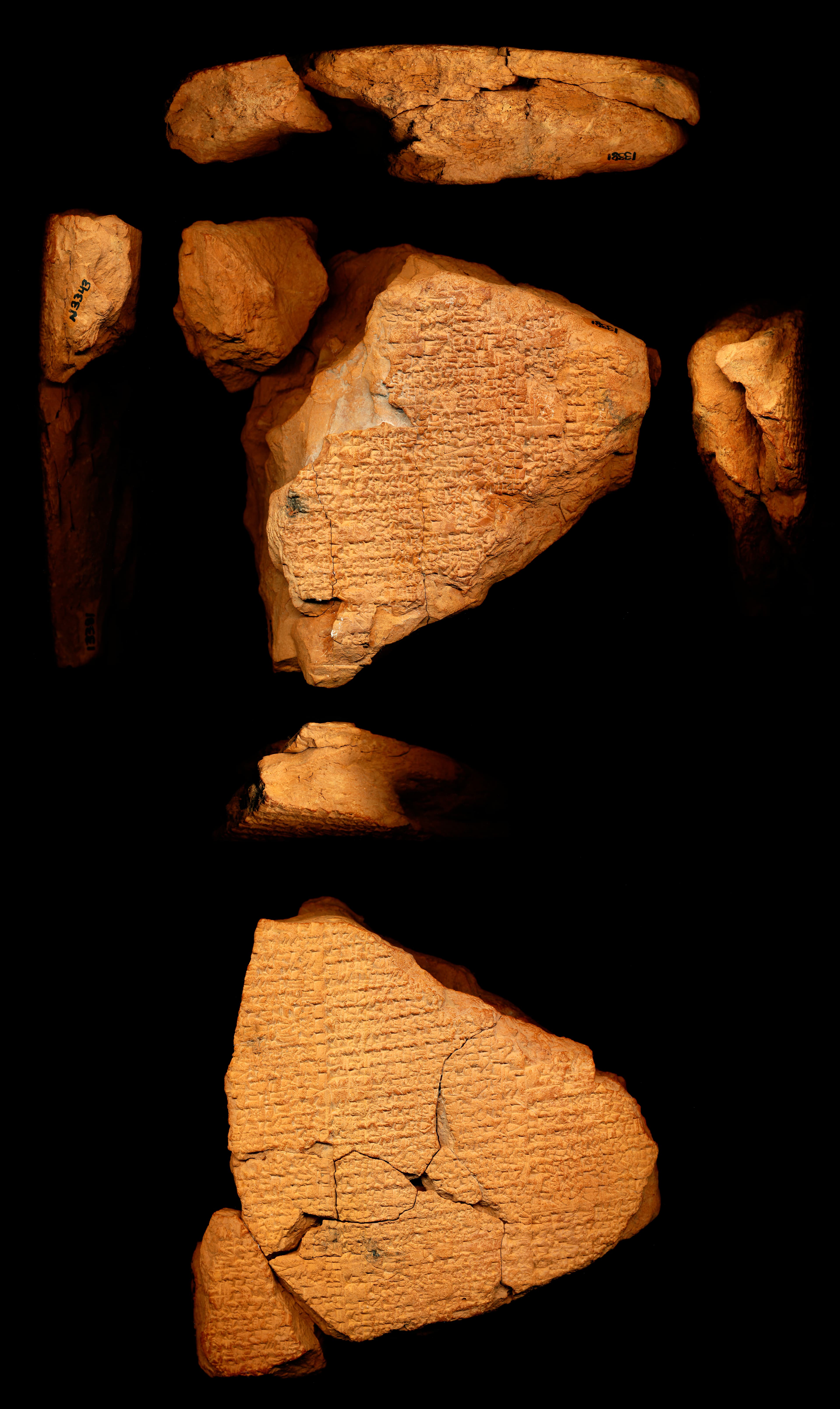 An Adab to An for Šu-Suen (Šu-Suen E) (ETCSL 2.4.4.5)