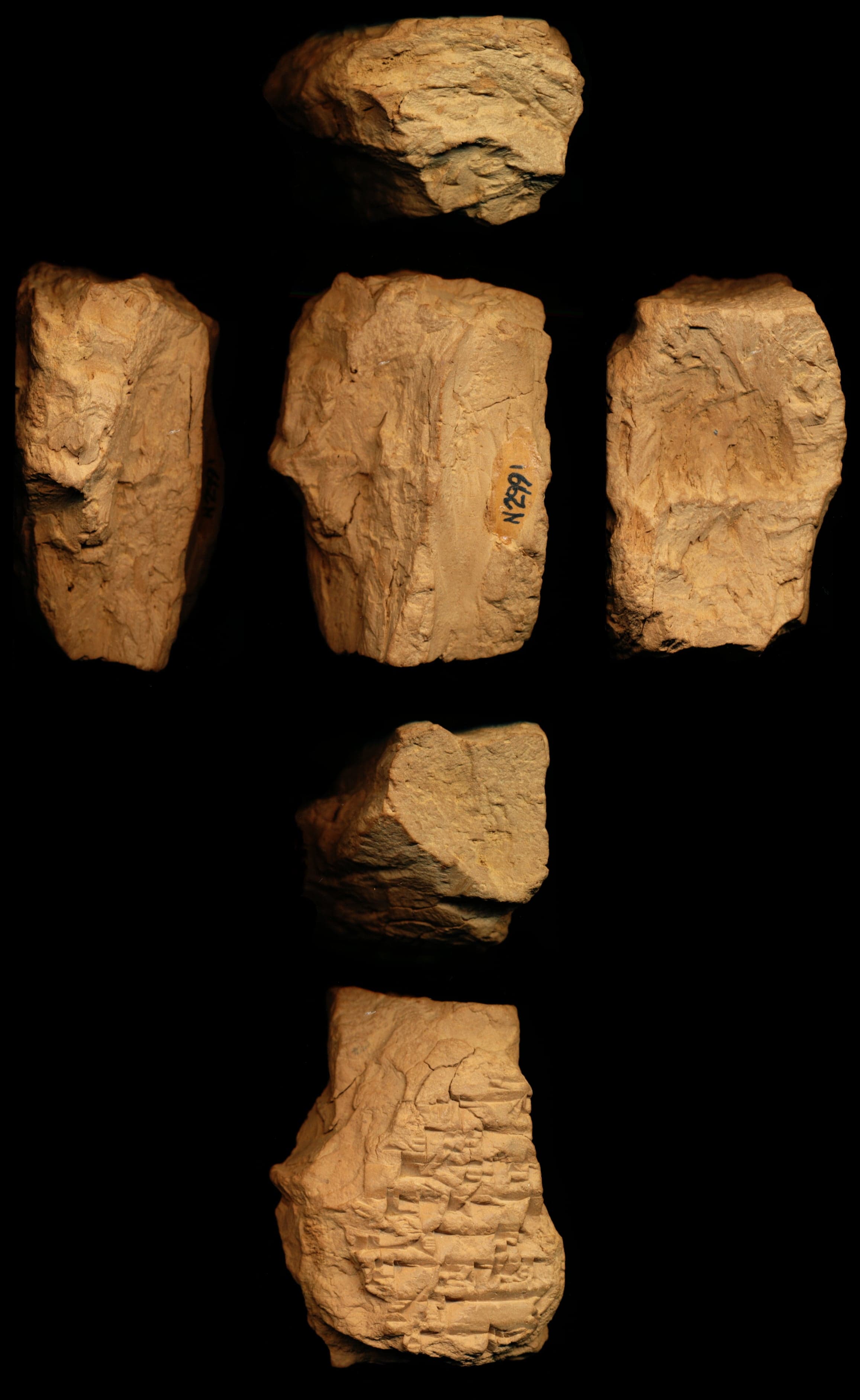 An Adab to Suen for Ibbi-Suen (Ibbi-Suen C) (ETCSL 2.4.5.3)