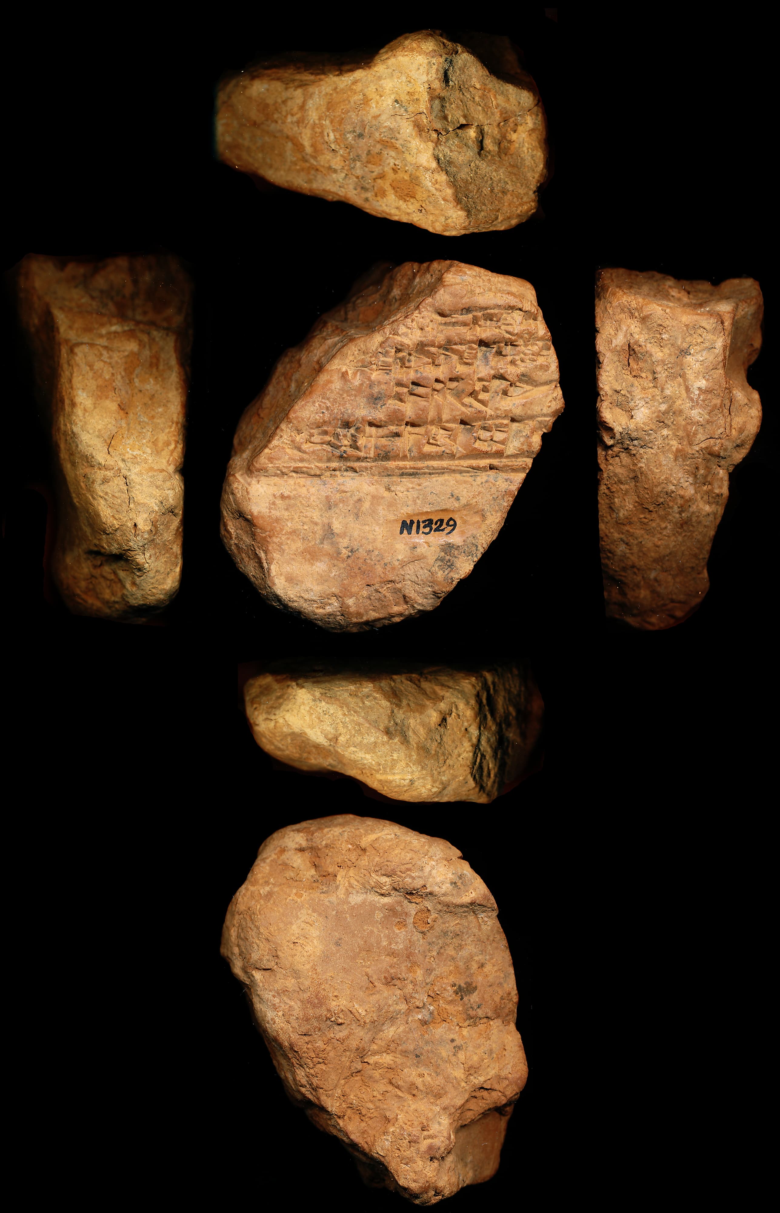 An Adab for Šu-ilīšu (Šu-ilīšu C) (ETCSL 2.5.2.3)