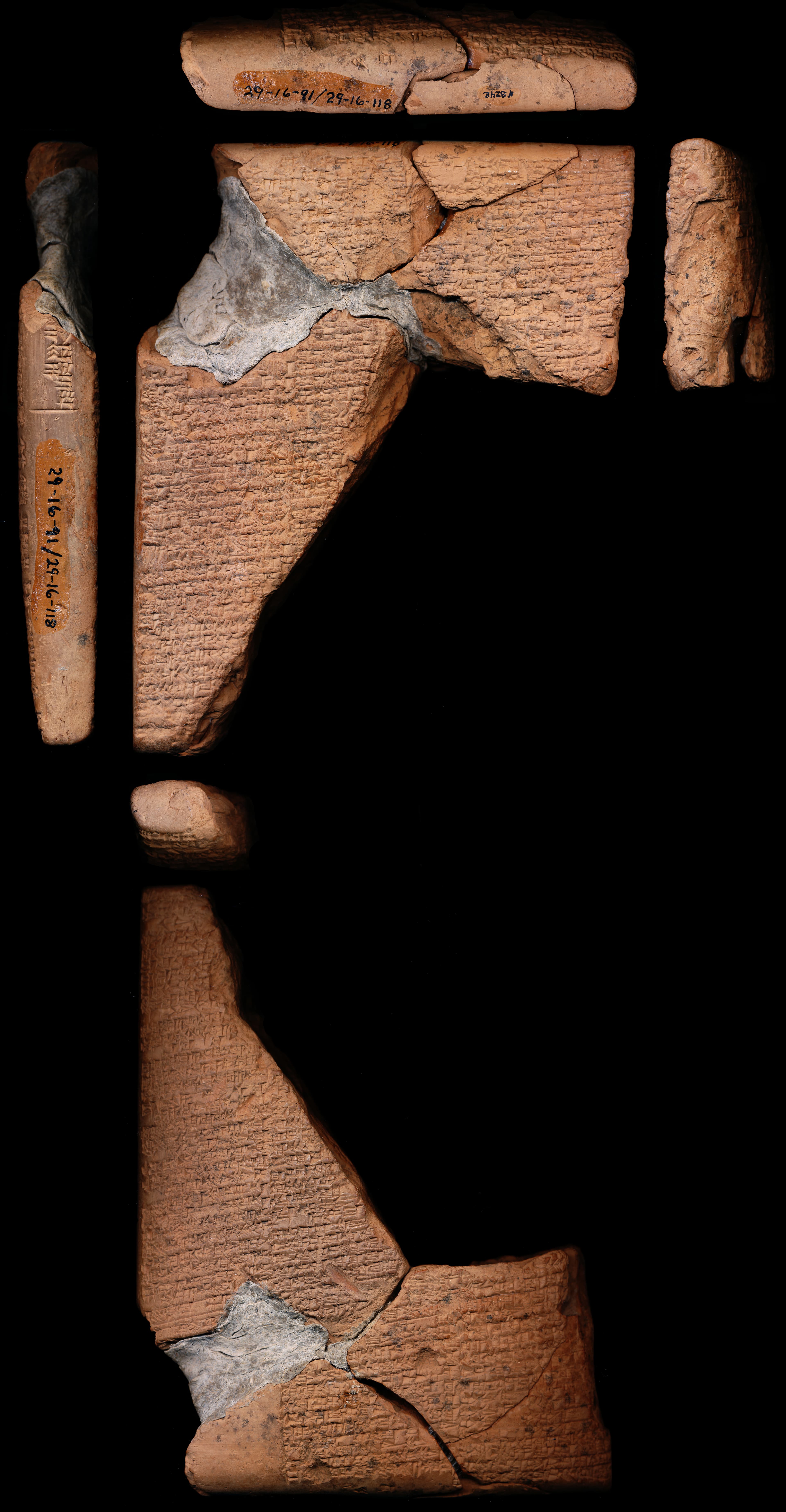 A Šir-namursaĝa to Ninsiana for Iddin-Dagan (Iddin-Dagan A) (ETCSL 2.5.3.1)