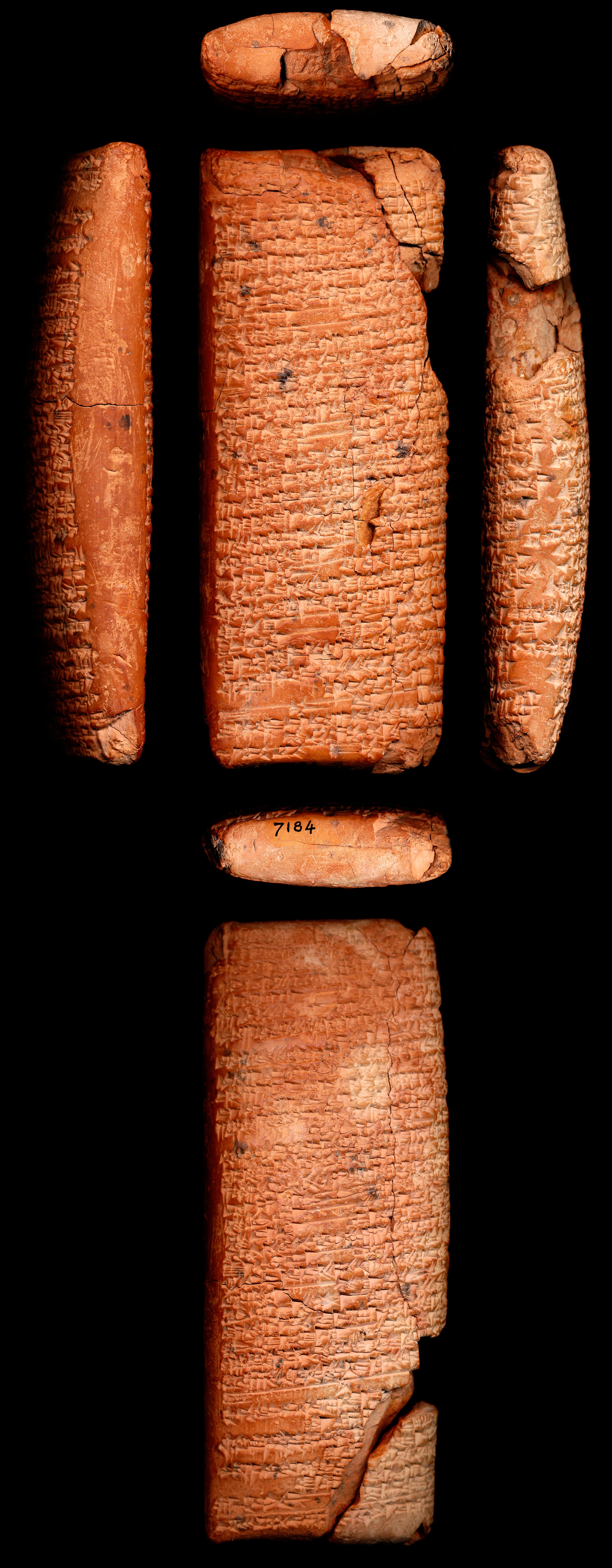 An Adab to Bau for Išme-Dagan (Išme-Dagan B) (ETCSL 2.5.4.02)