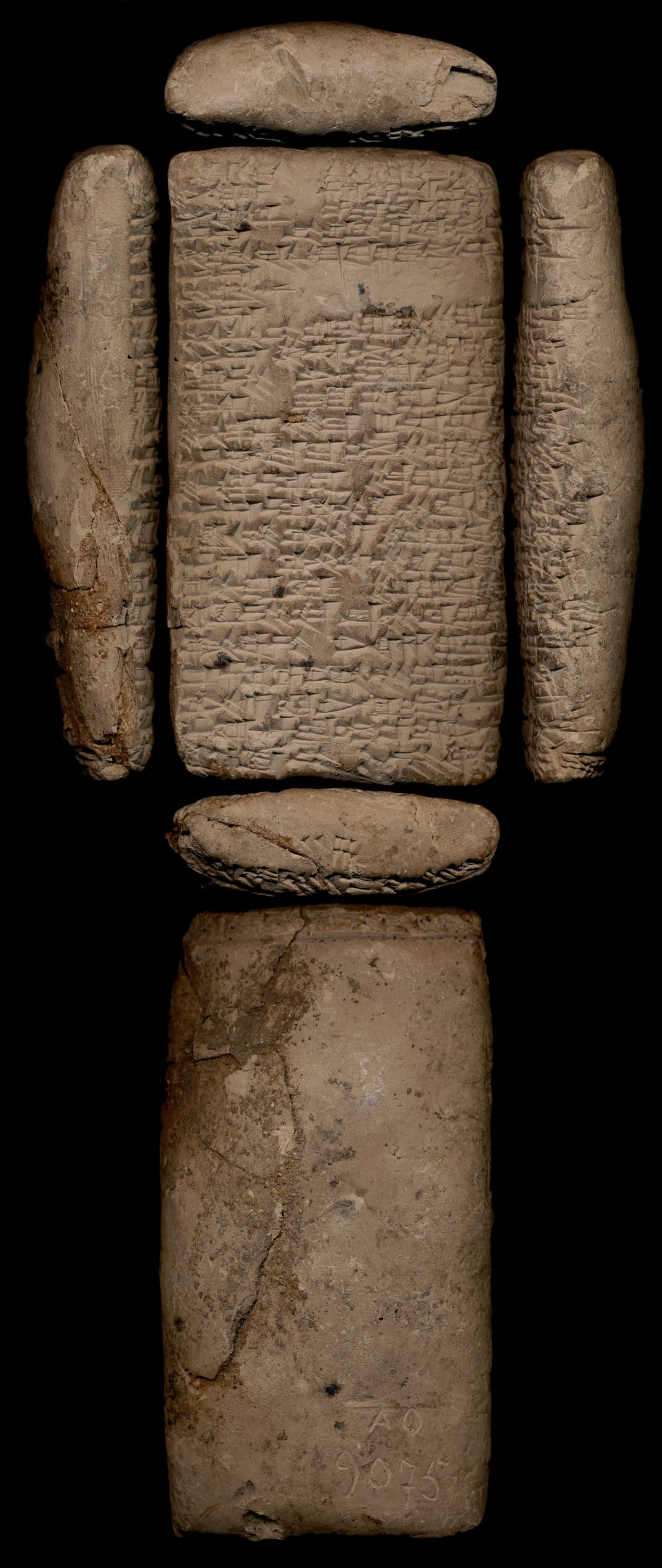 A love song of Išme-Dagan (Išme-Dagan J)